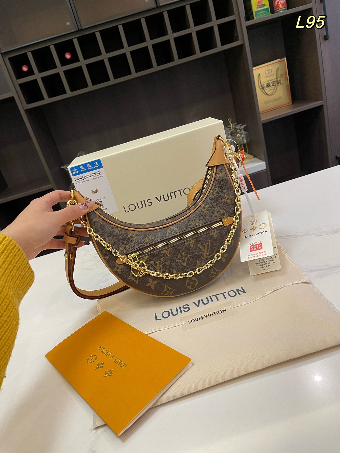 LV-BAG878