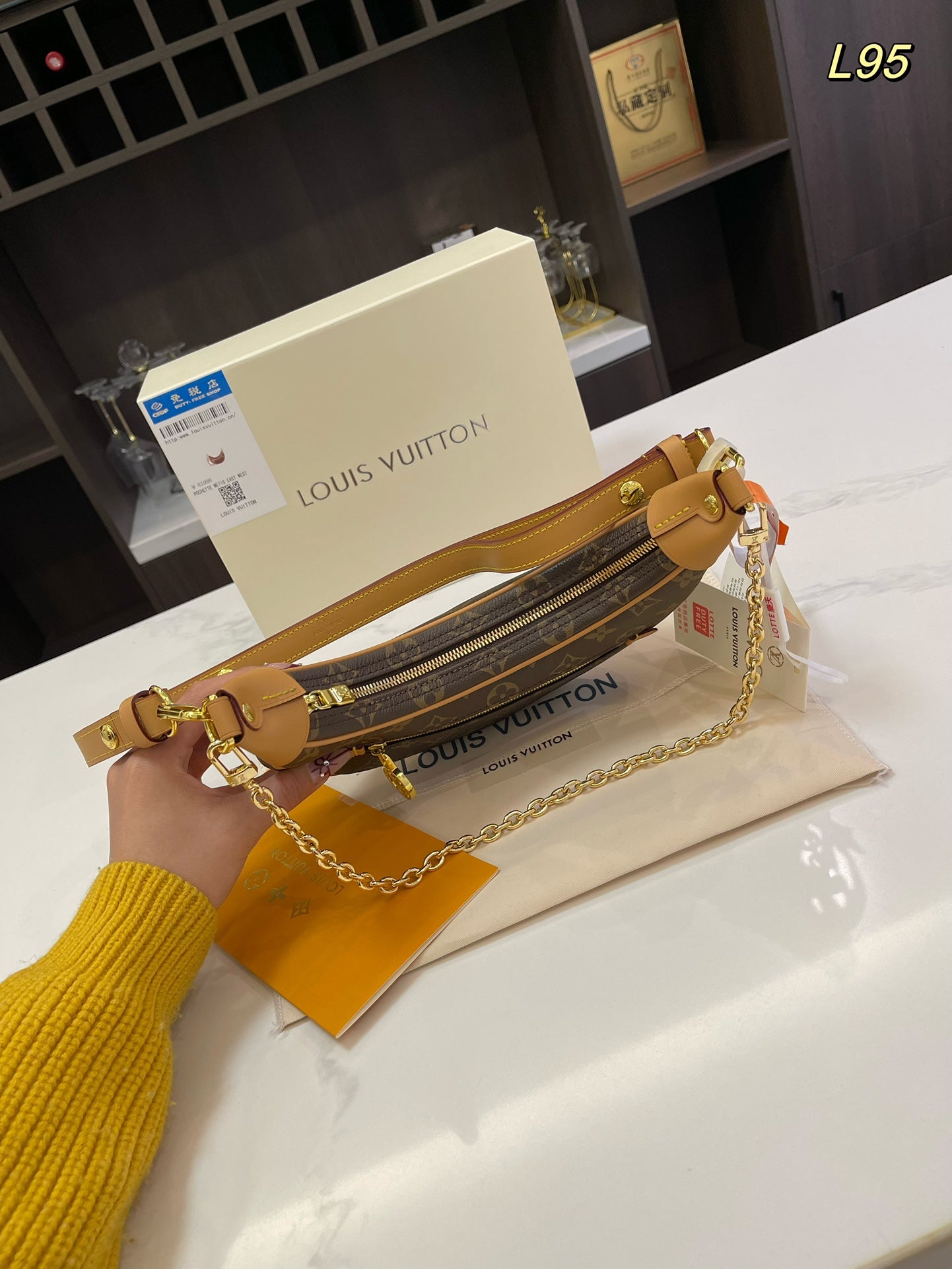 LV-BAG878
