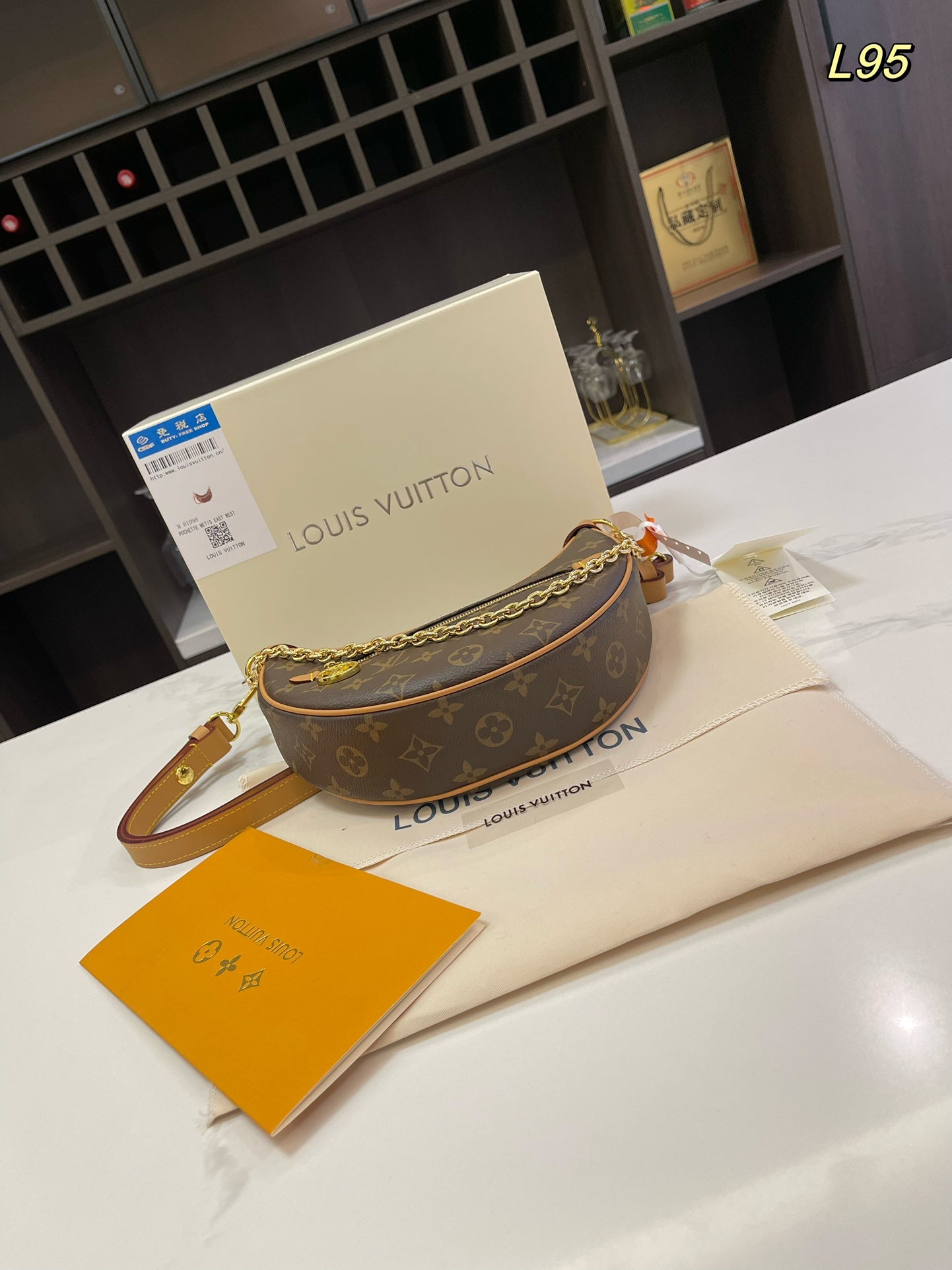 LV-BAG878