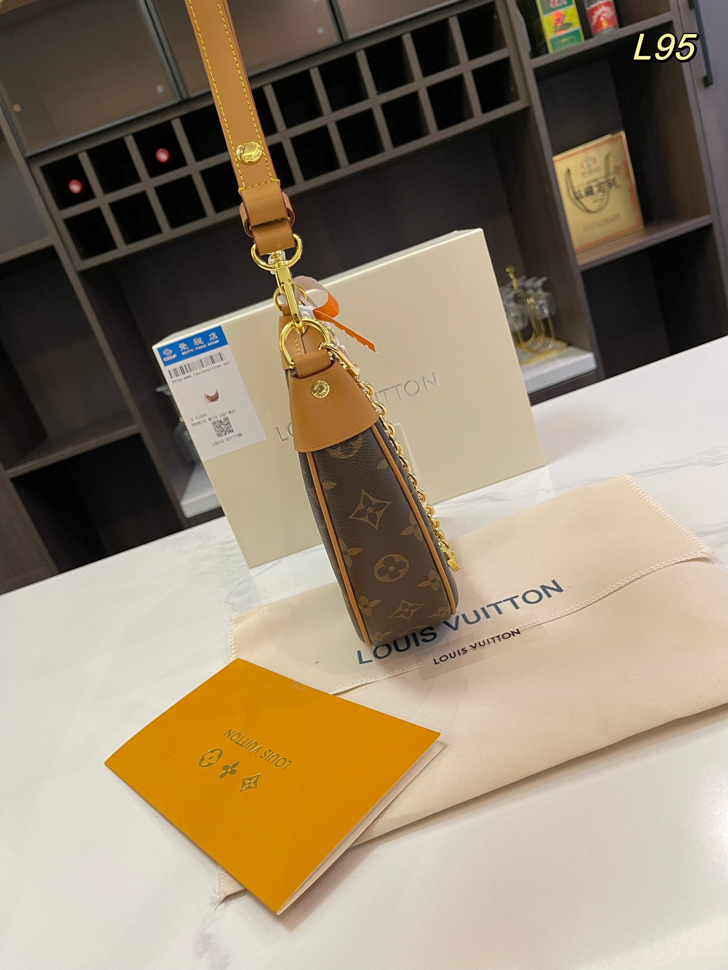 LV-BAG878