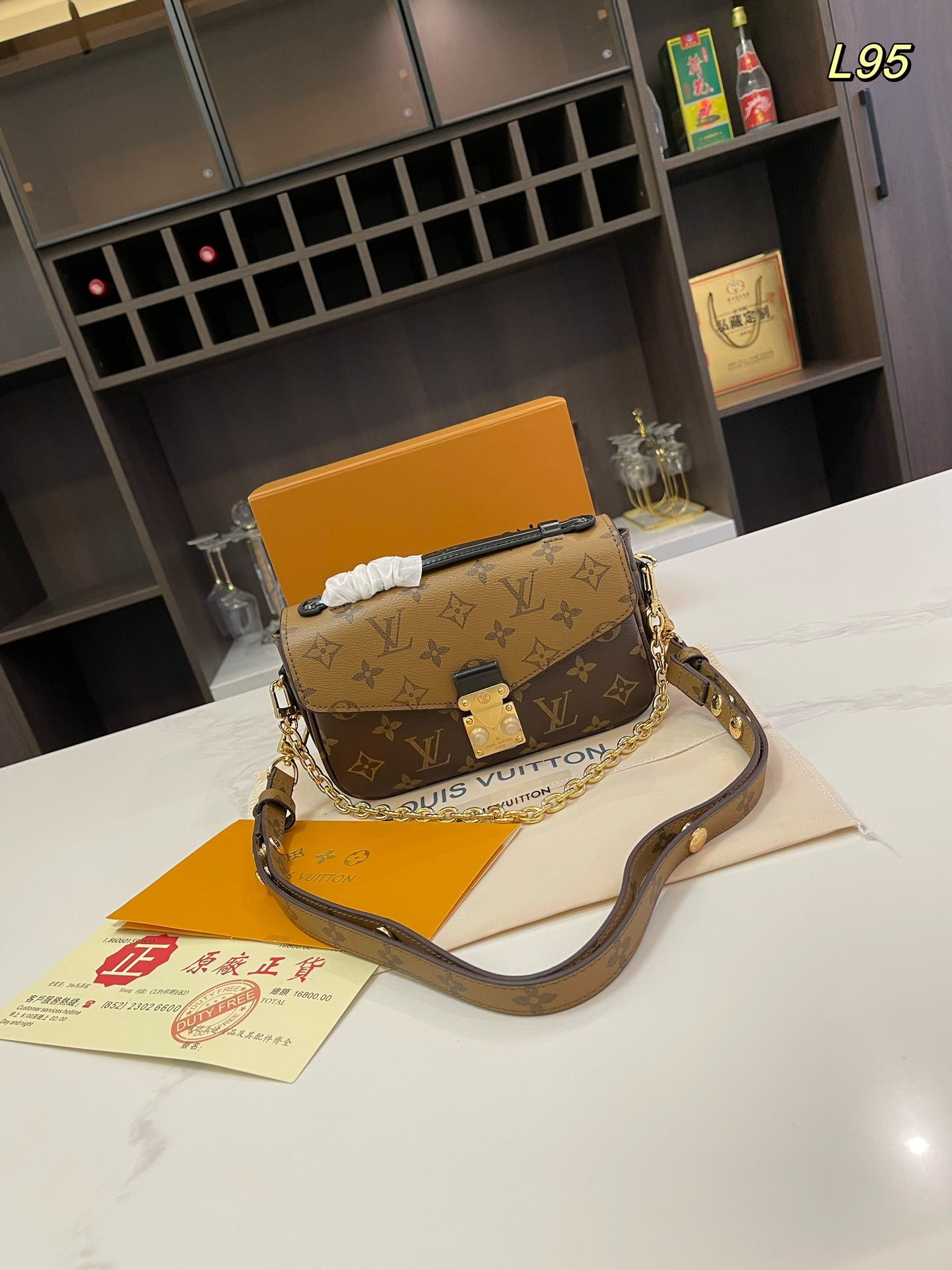 LV-BAG933