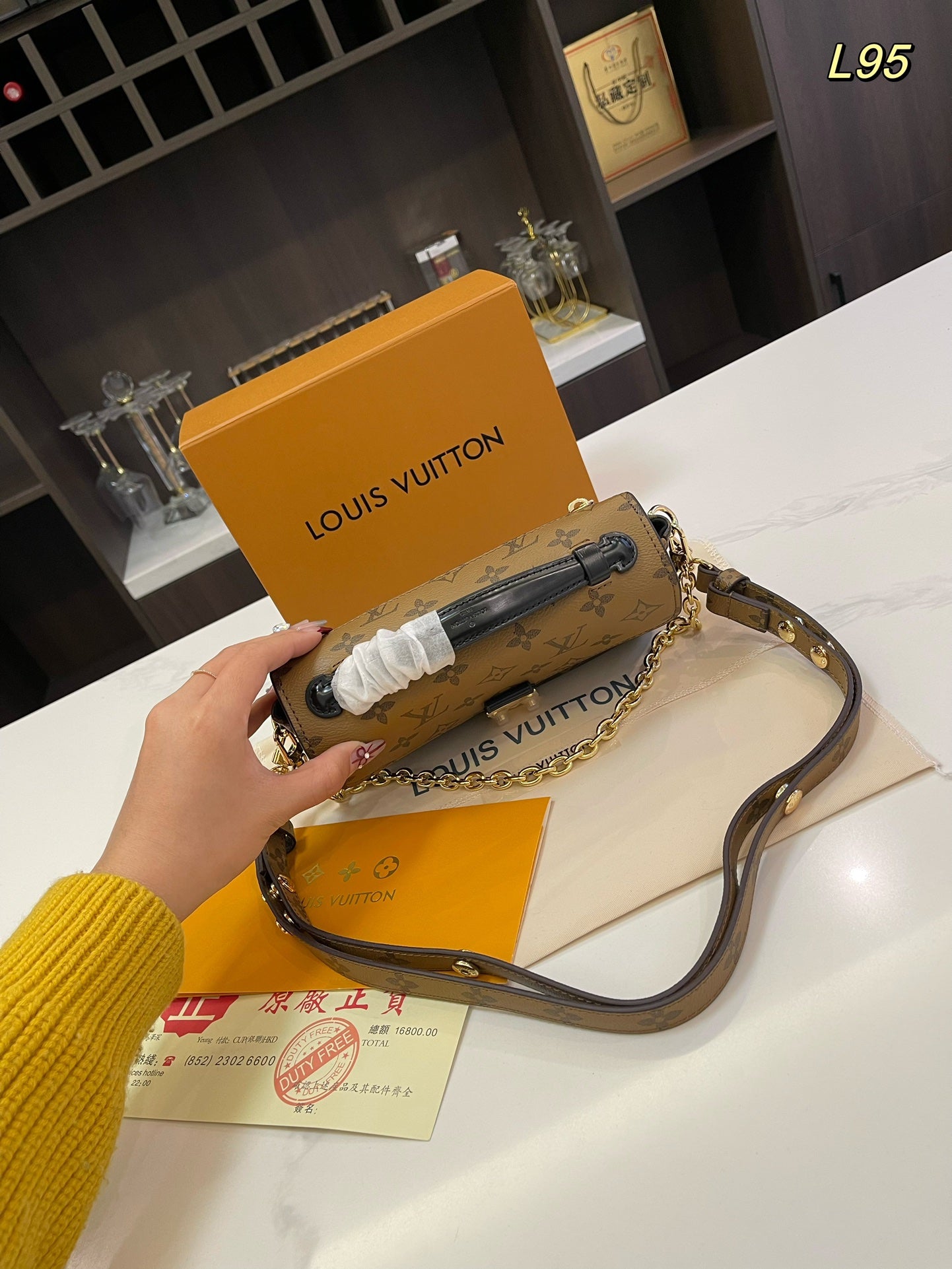 LV-BAG933