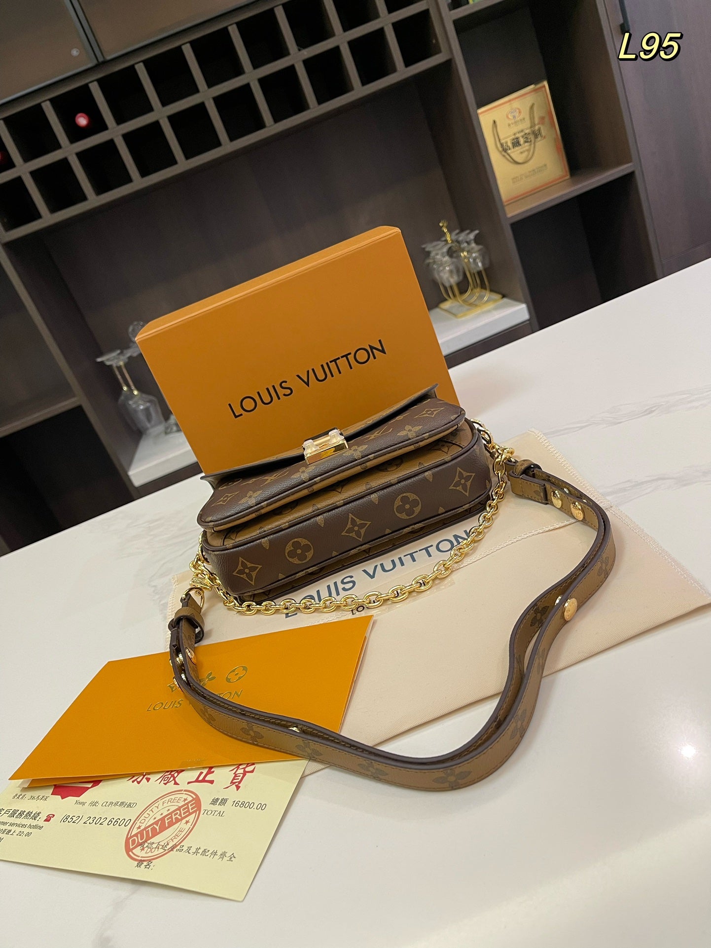 LV-BAG933