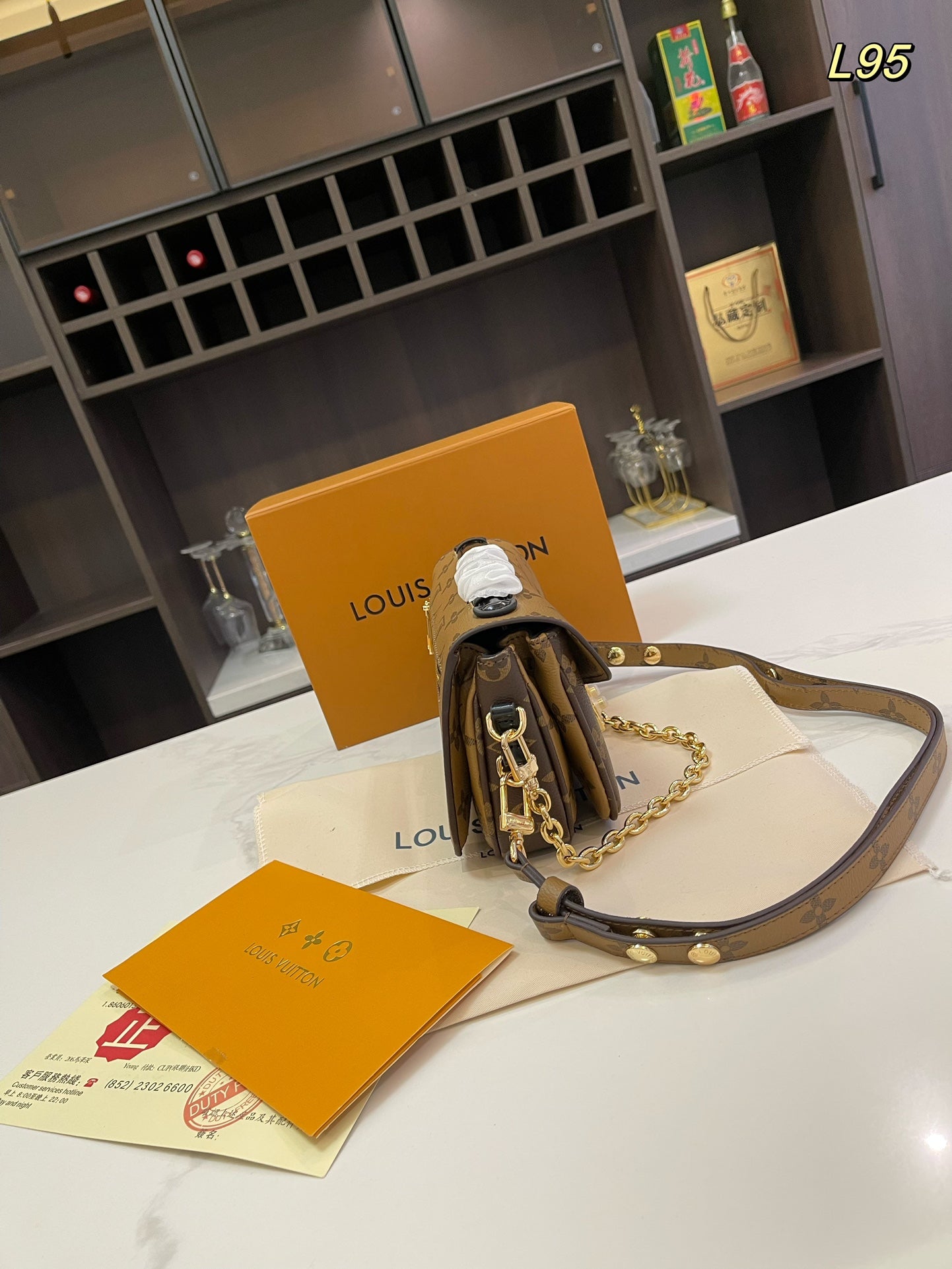 LV-BAG933