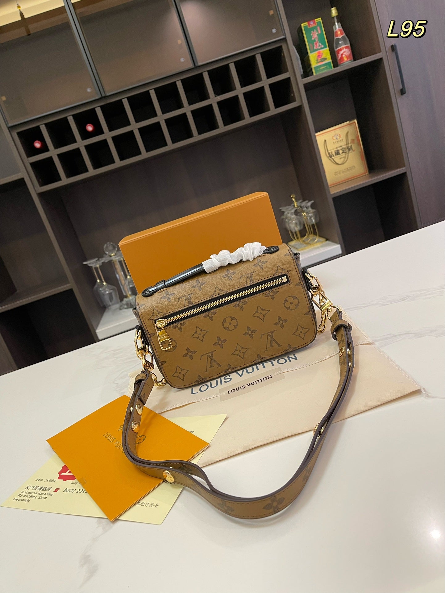 LV-BAG933