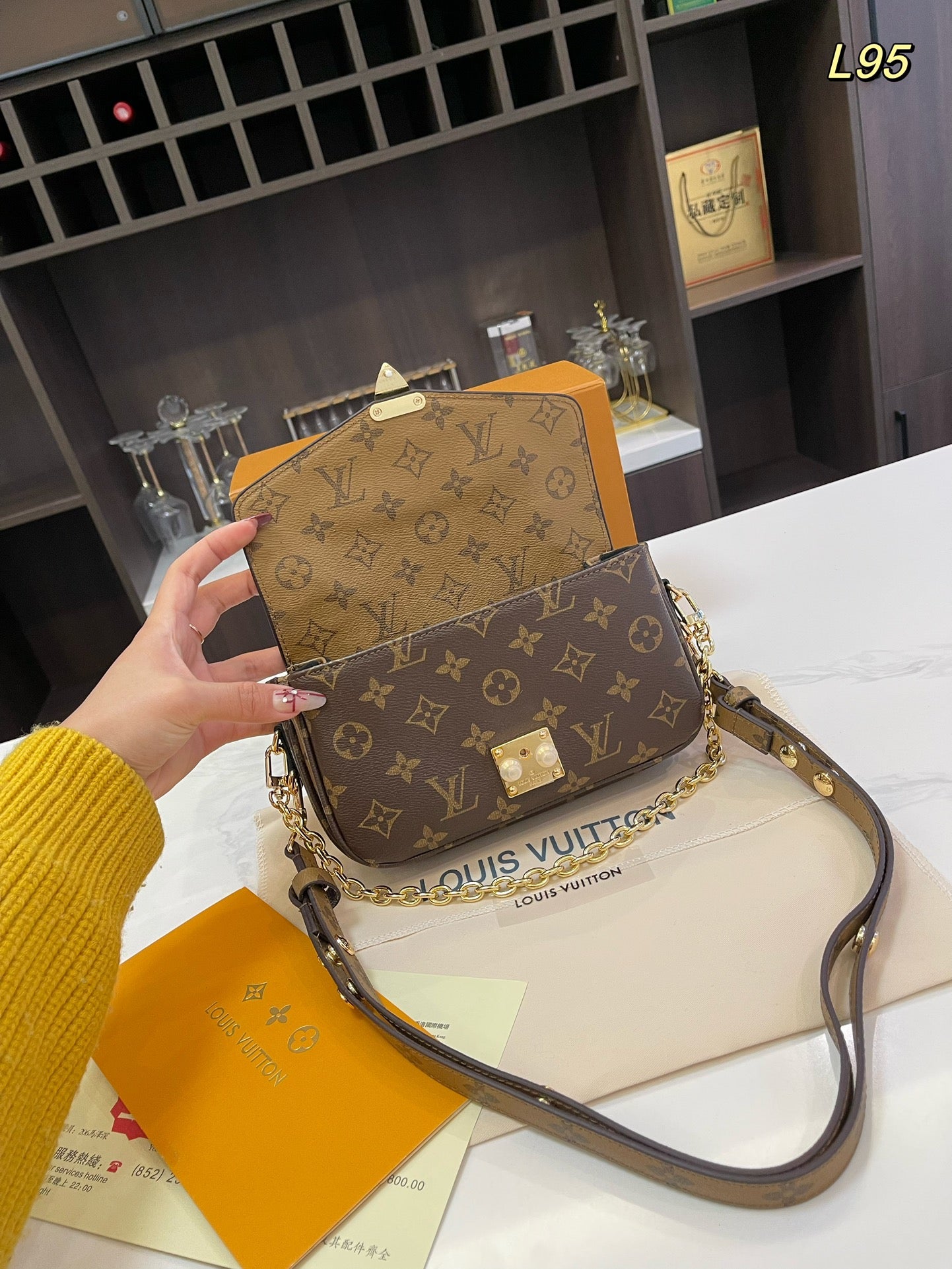LV-BAG933