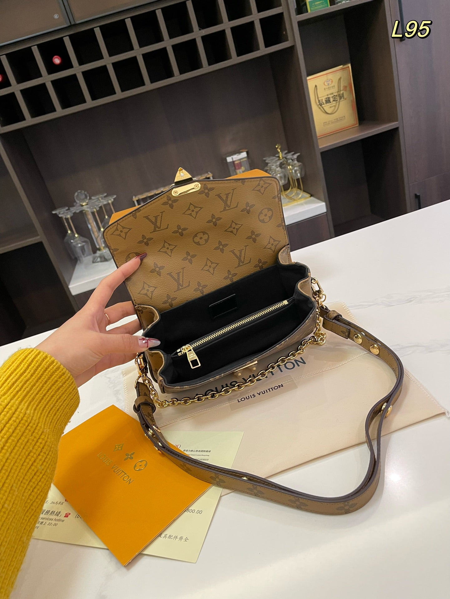 LV-BAG933