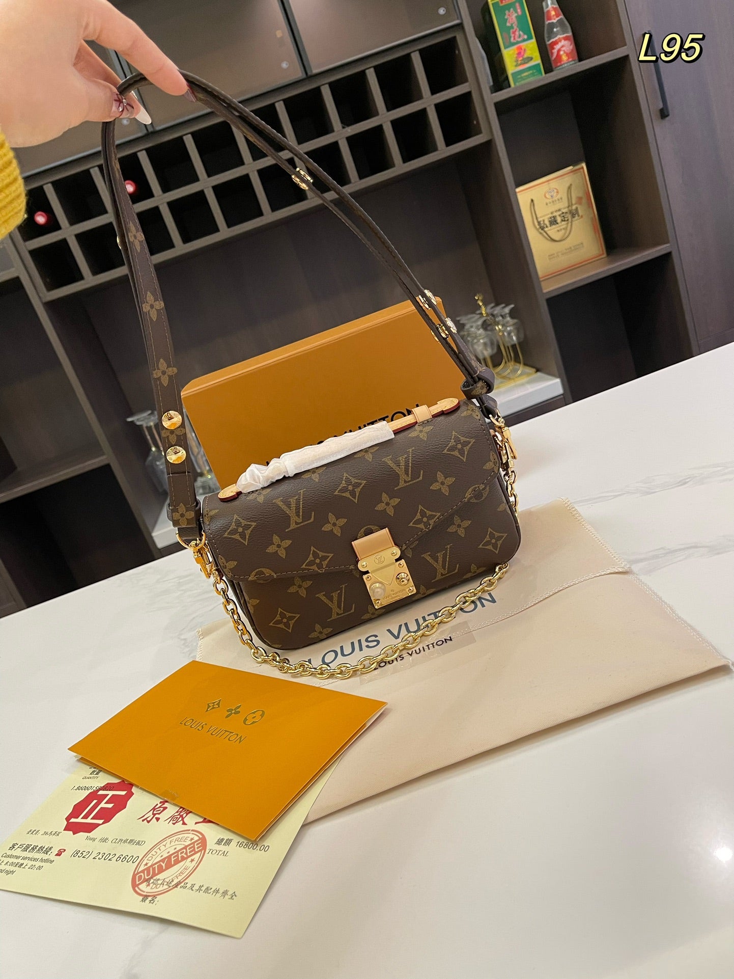 LV-BAG947