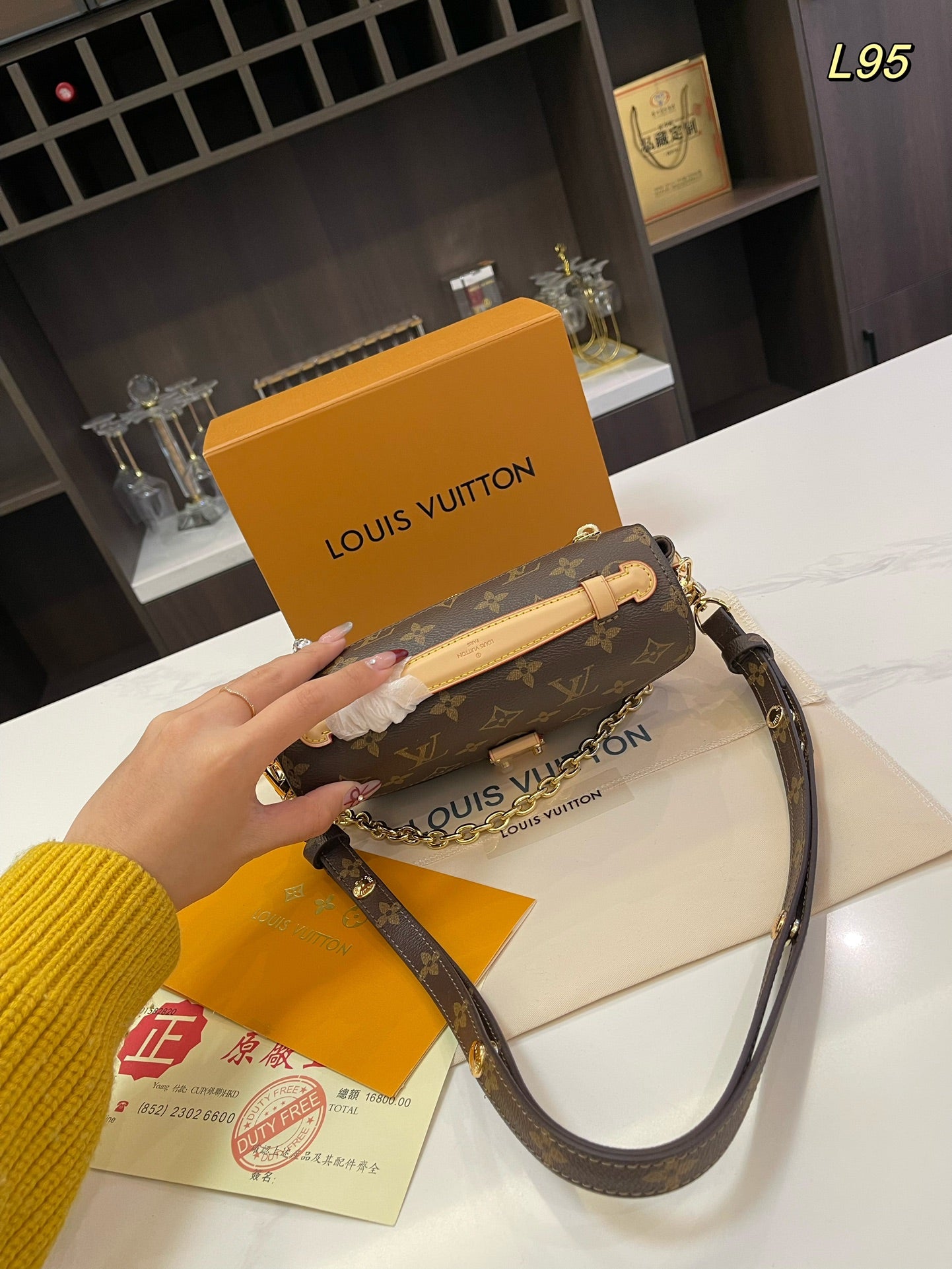 LV-BAG947