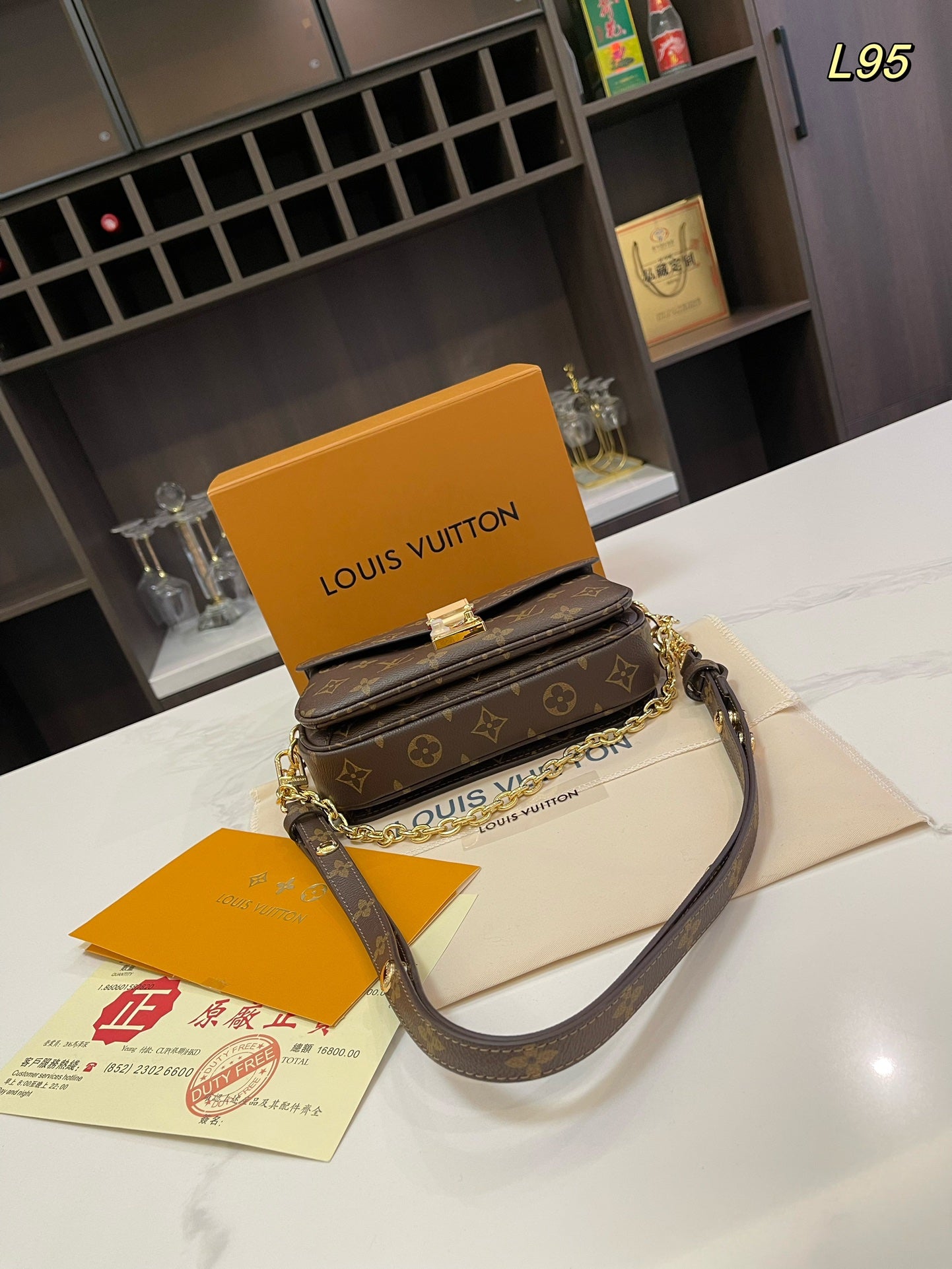 LV-BAG947