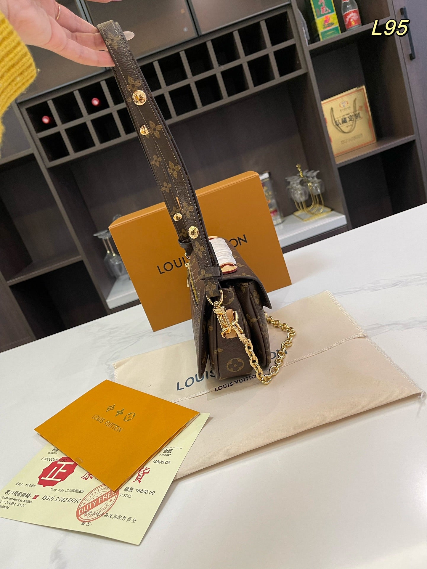 LV-BAG947