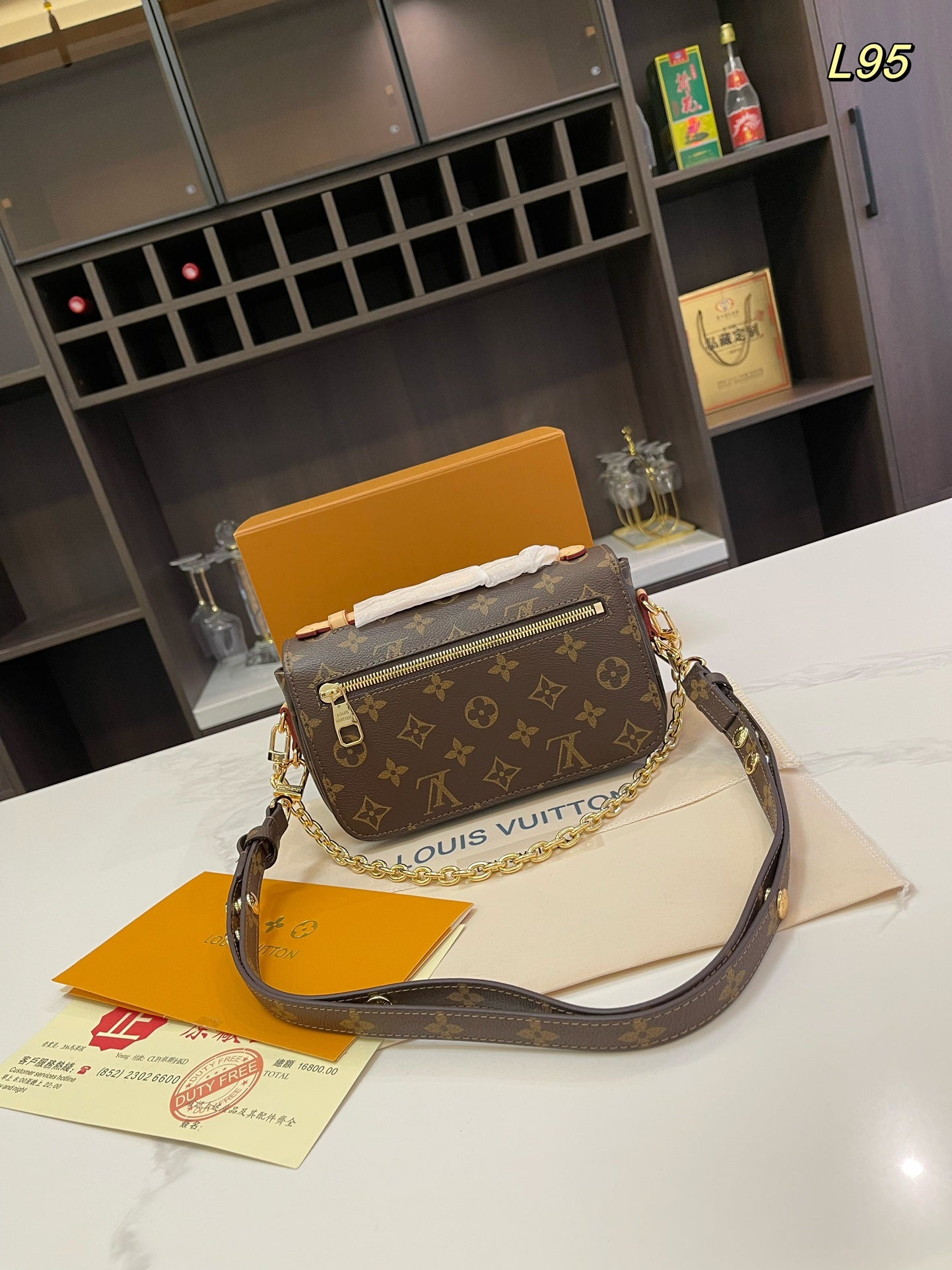 LV-BAG947