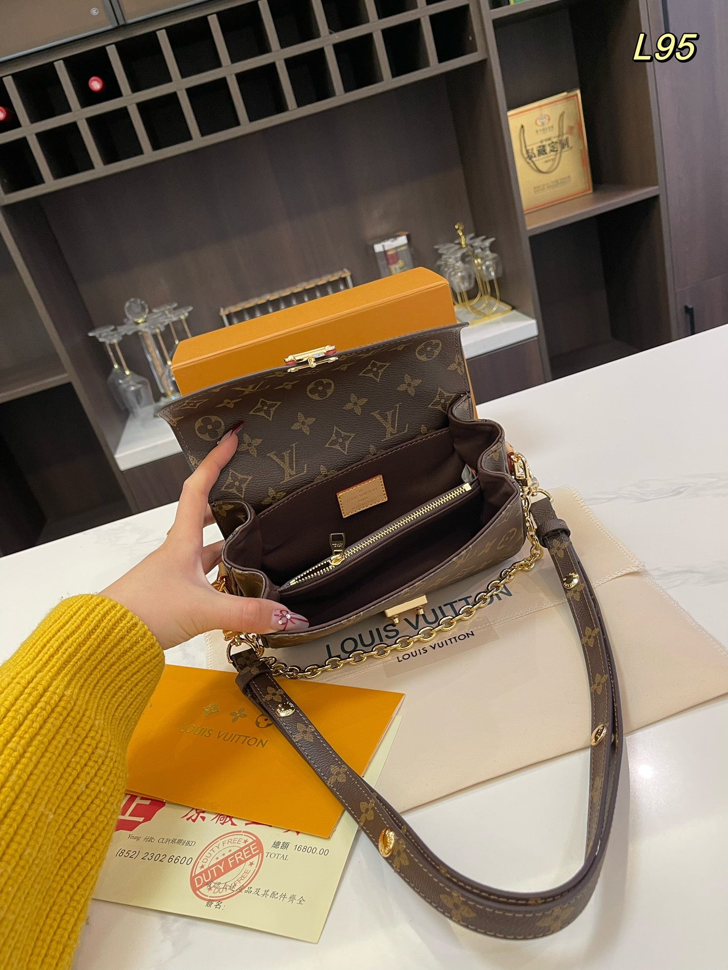LV-BAG947