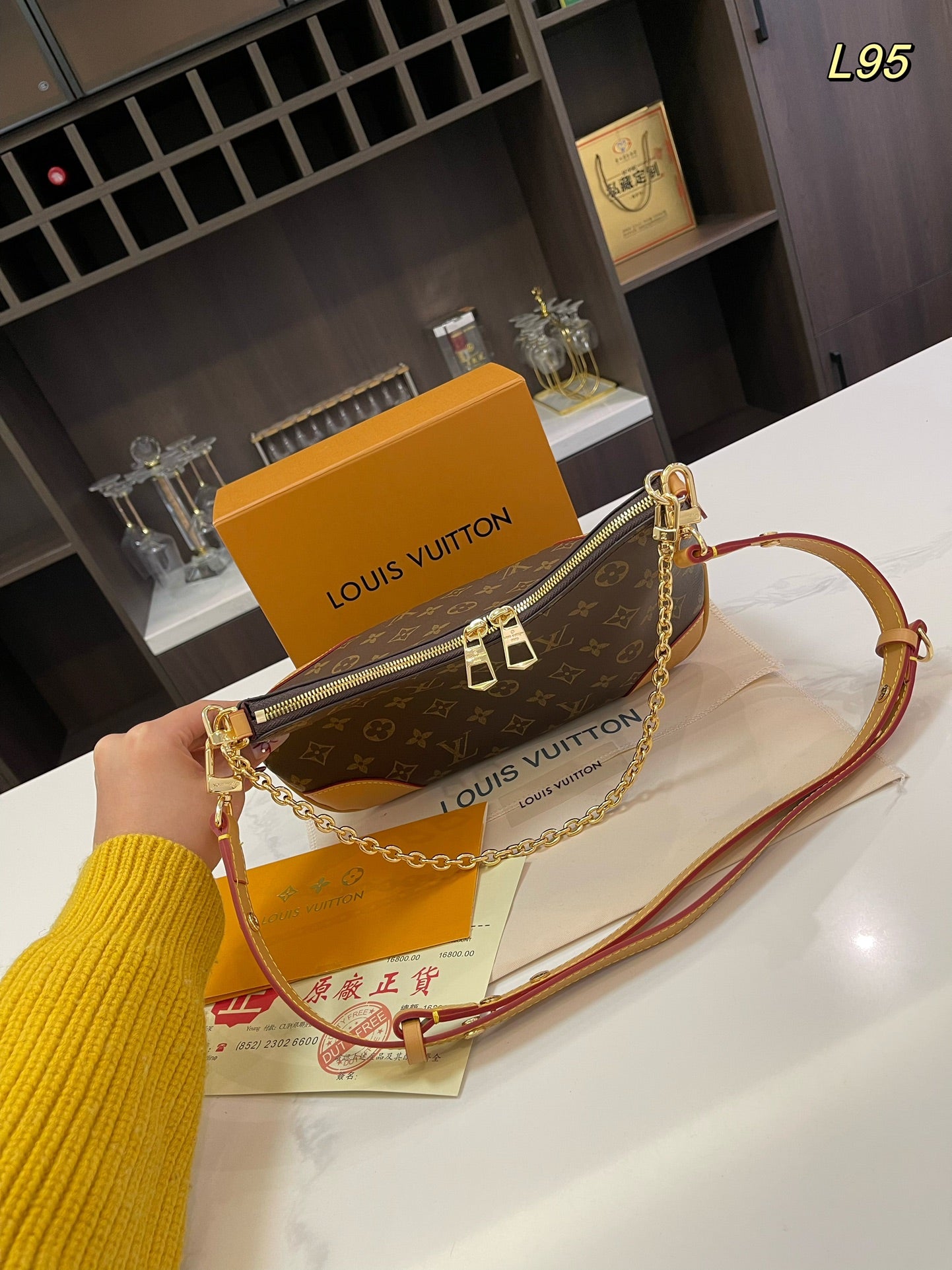 LV-BAG919