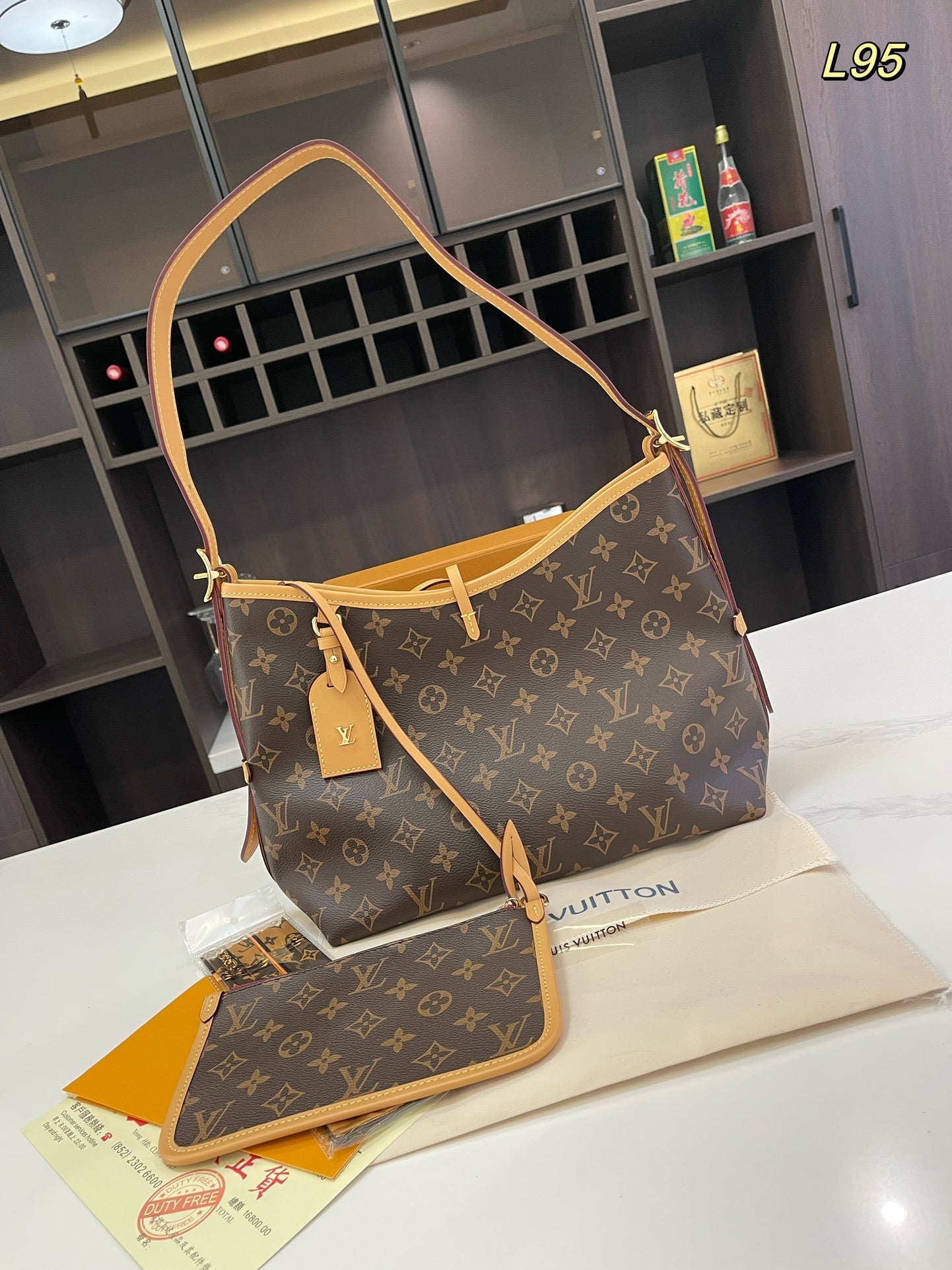 LV-BAG970