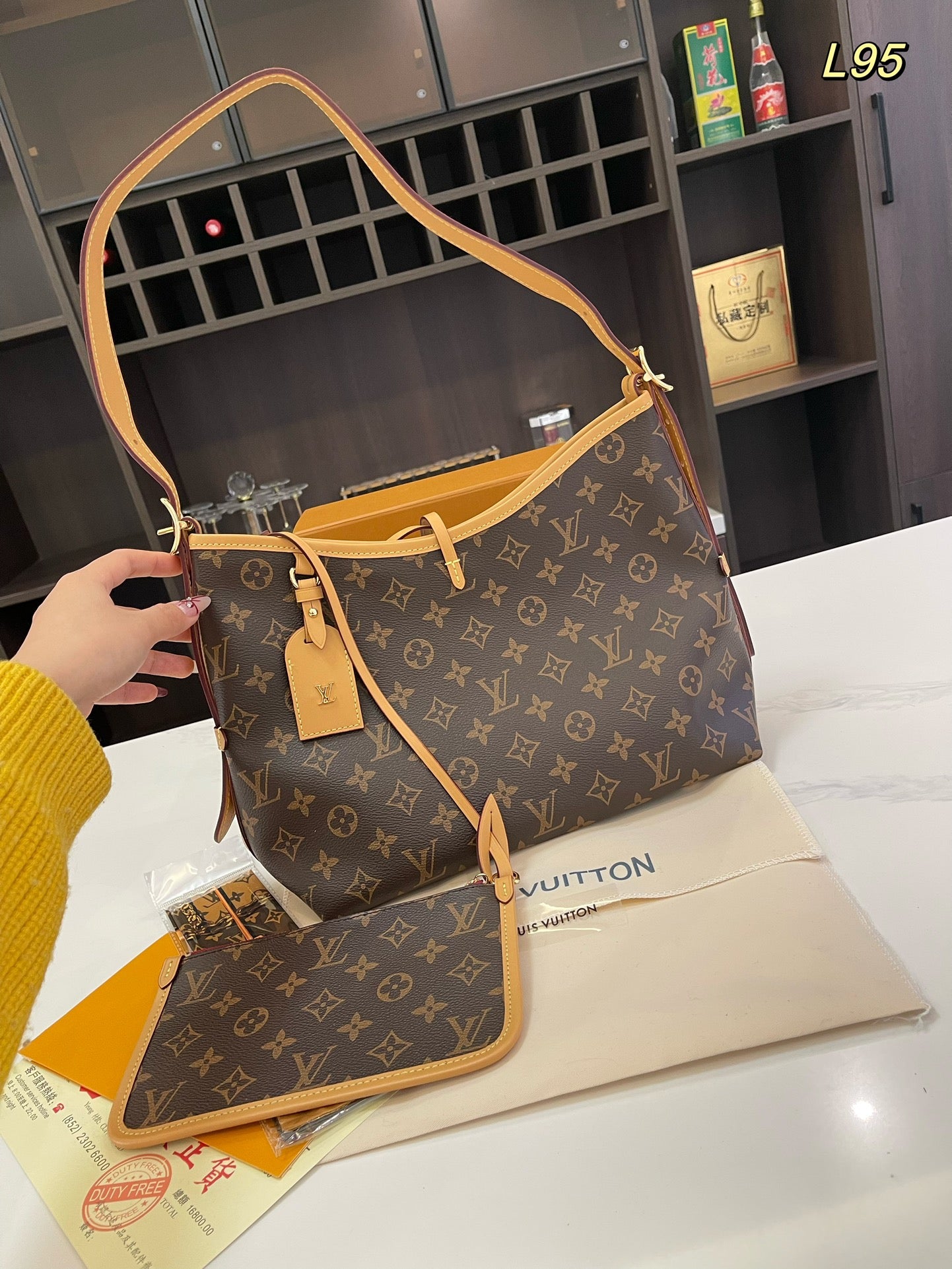 LV-BAG970