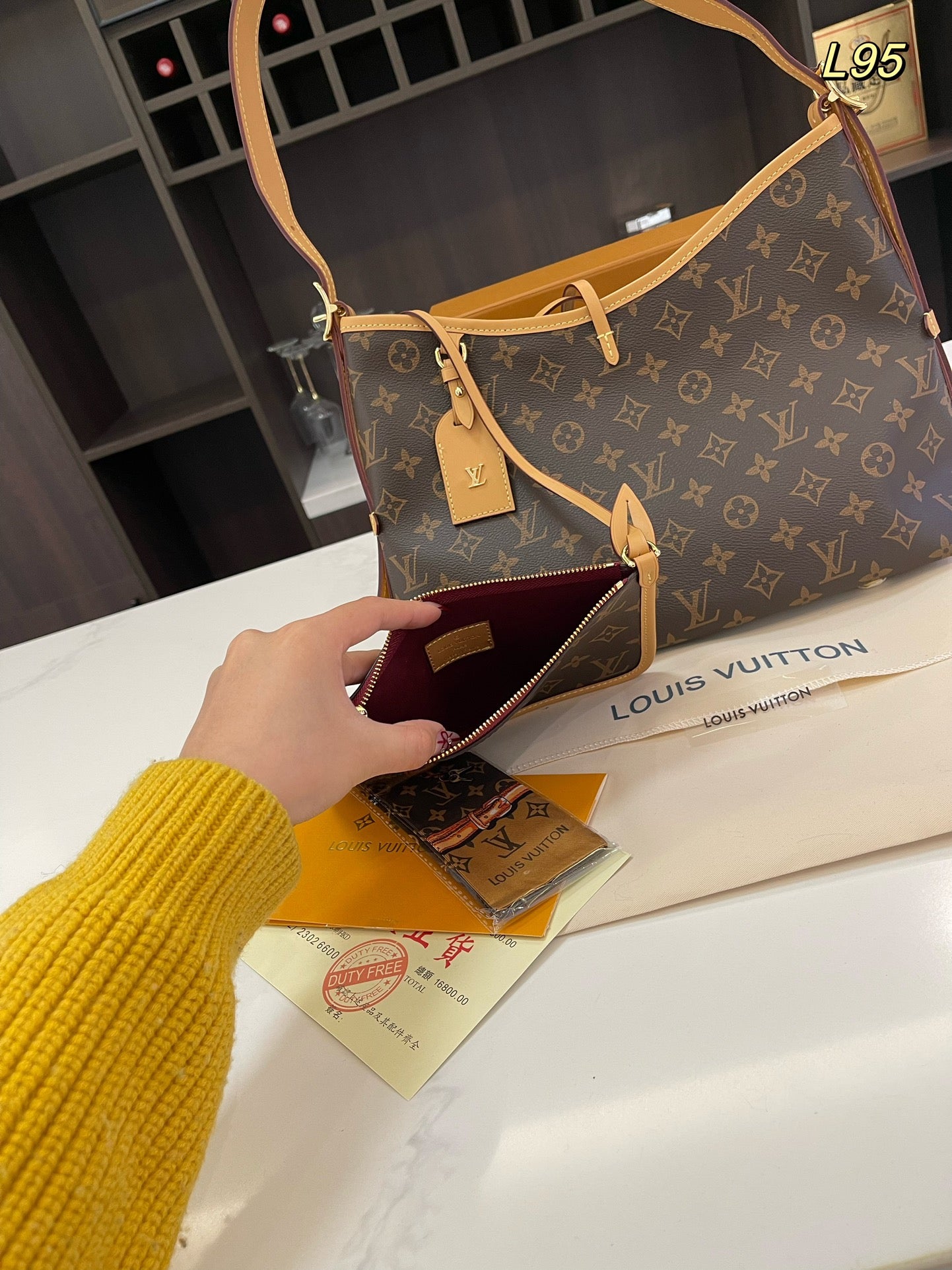 LV-BAG970
