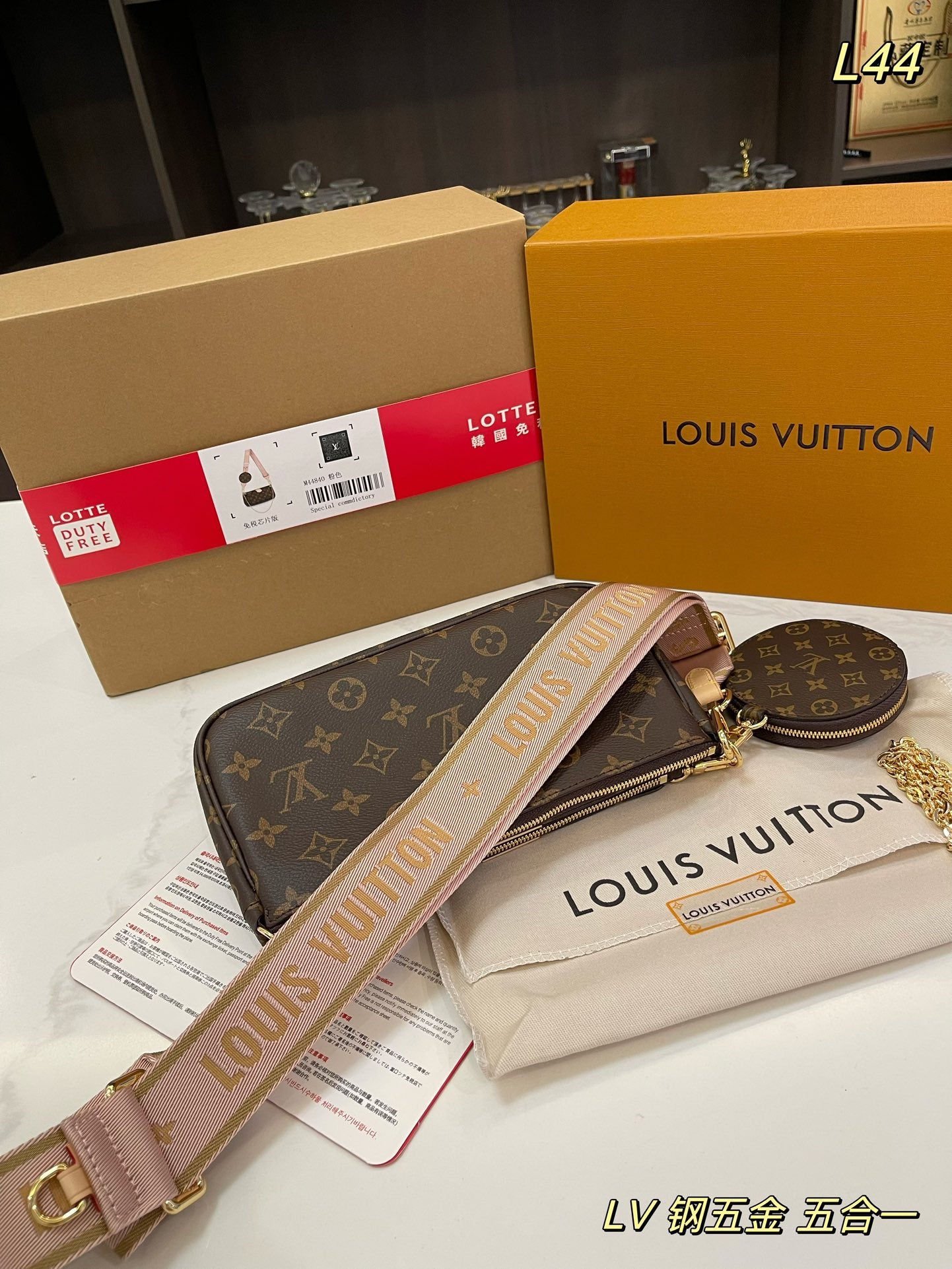 LV-BAG1013