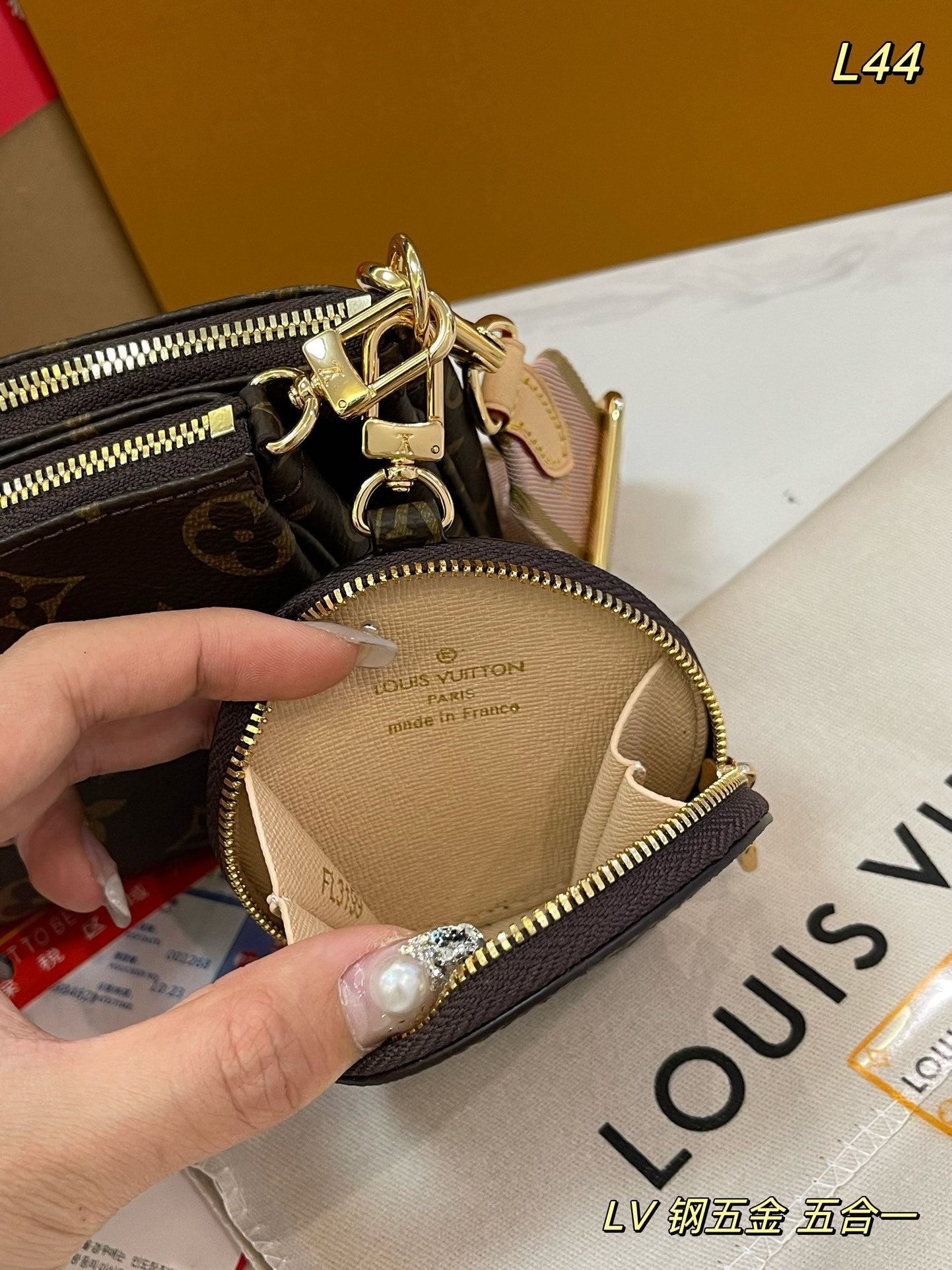 LV-BAG1013