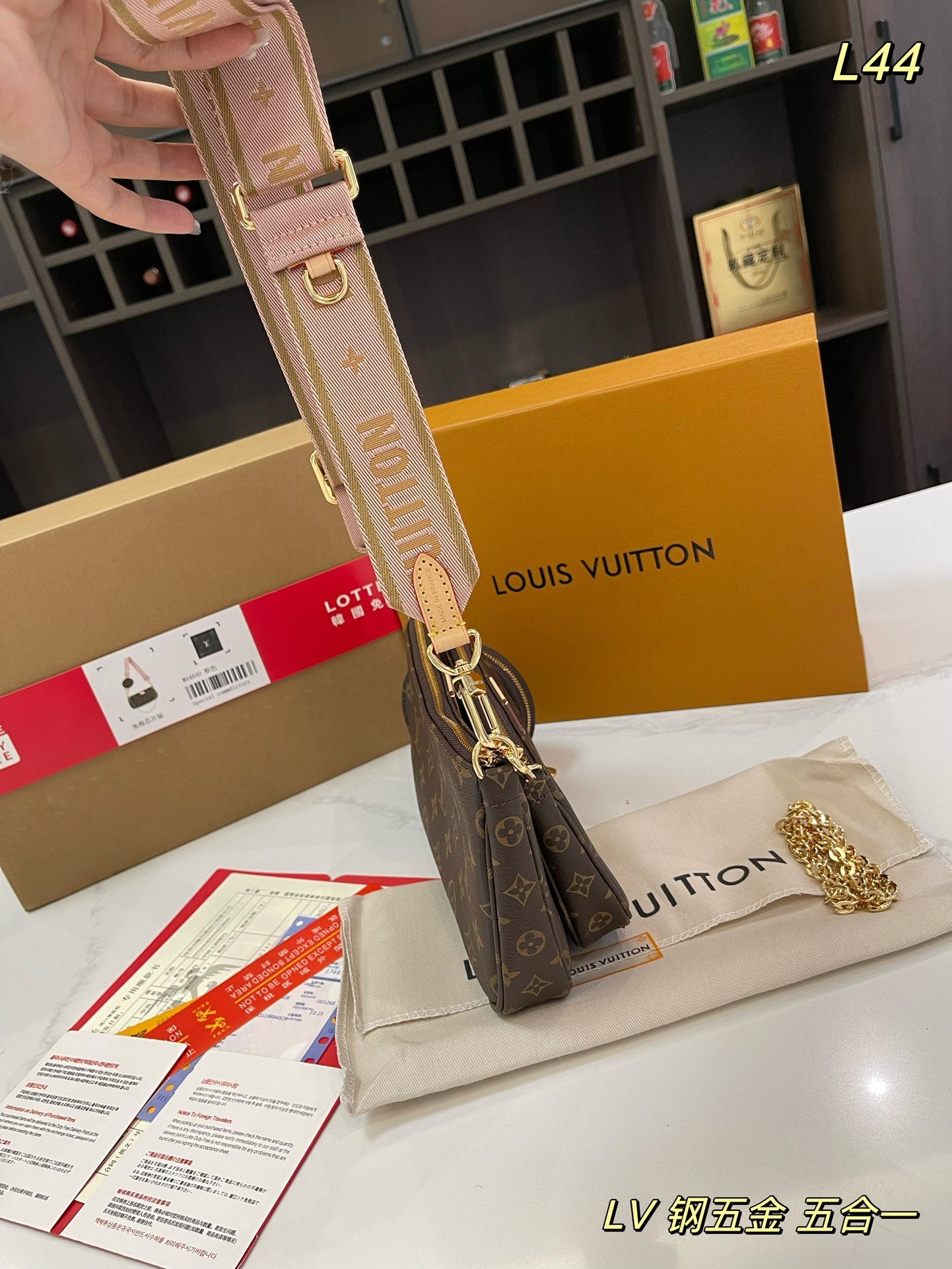 LV-BAG1013