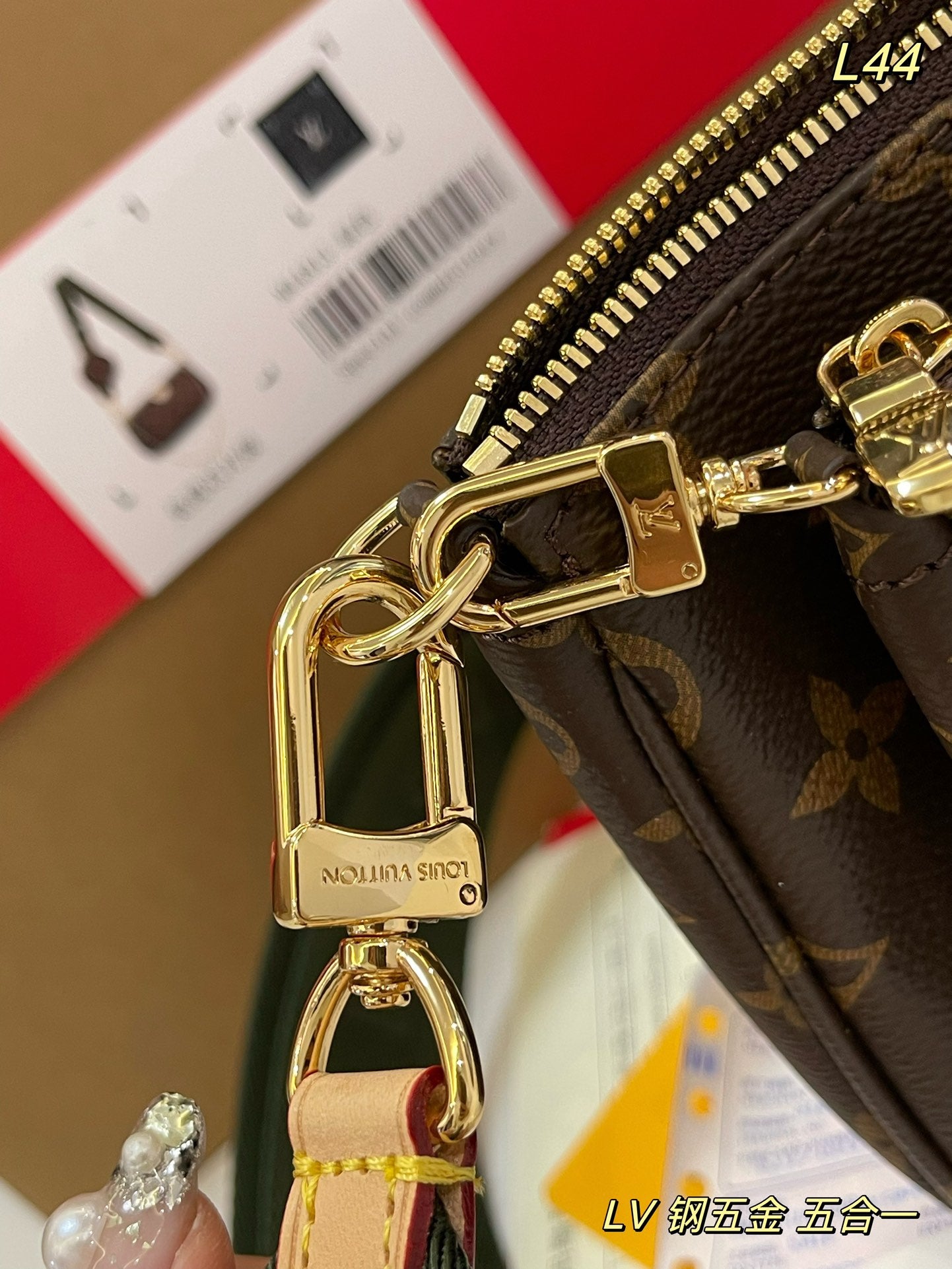 LV-BAG952