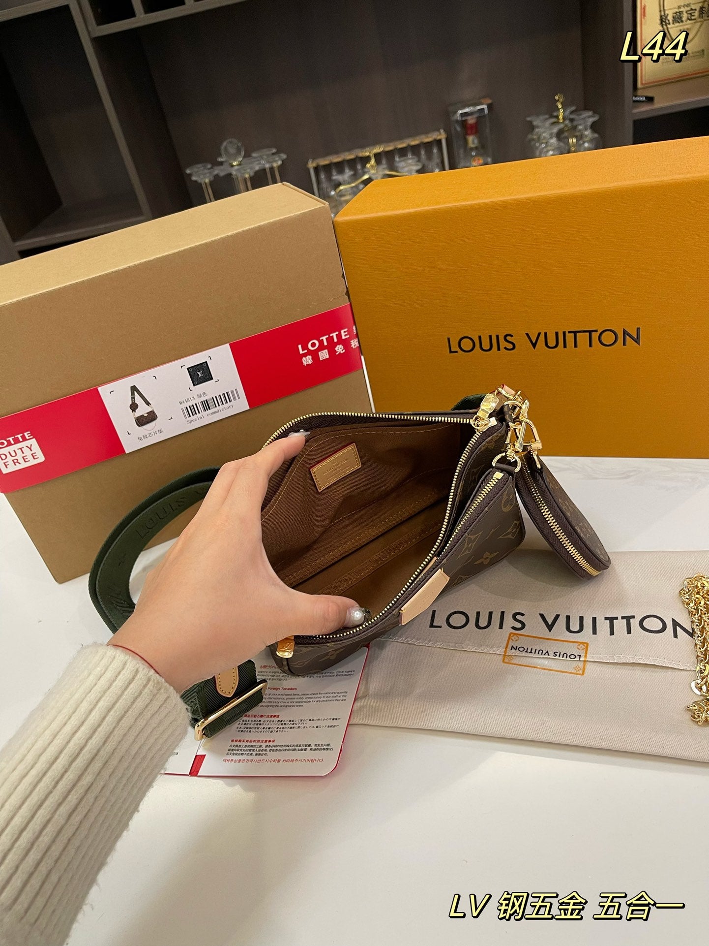 LV-BAG952