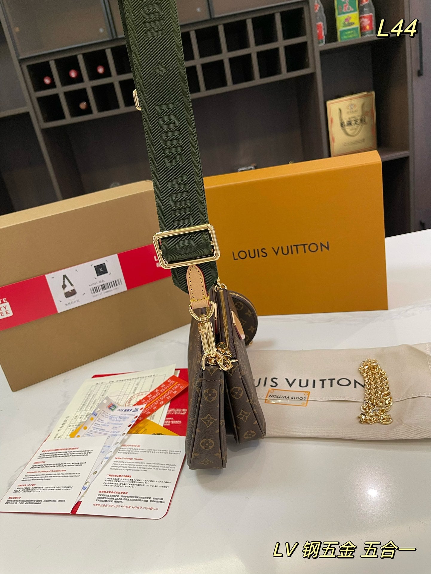 LV-BAG952