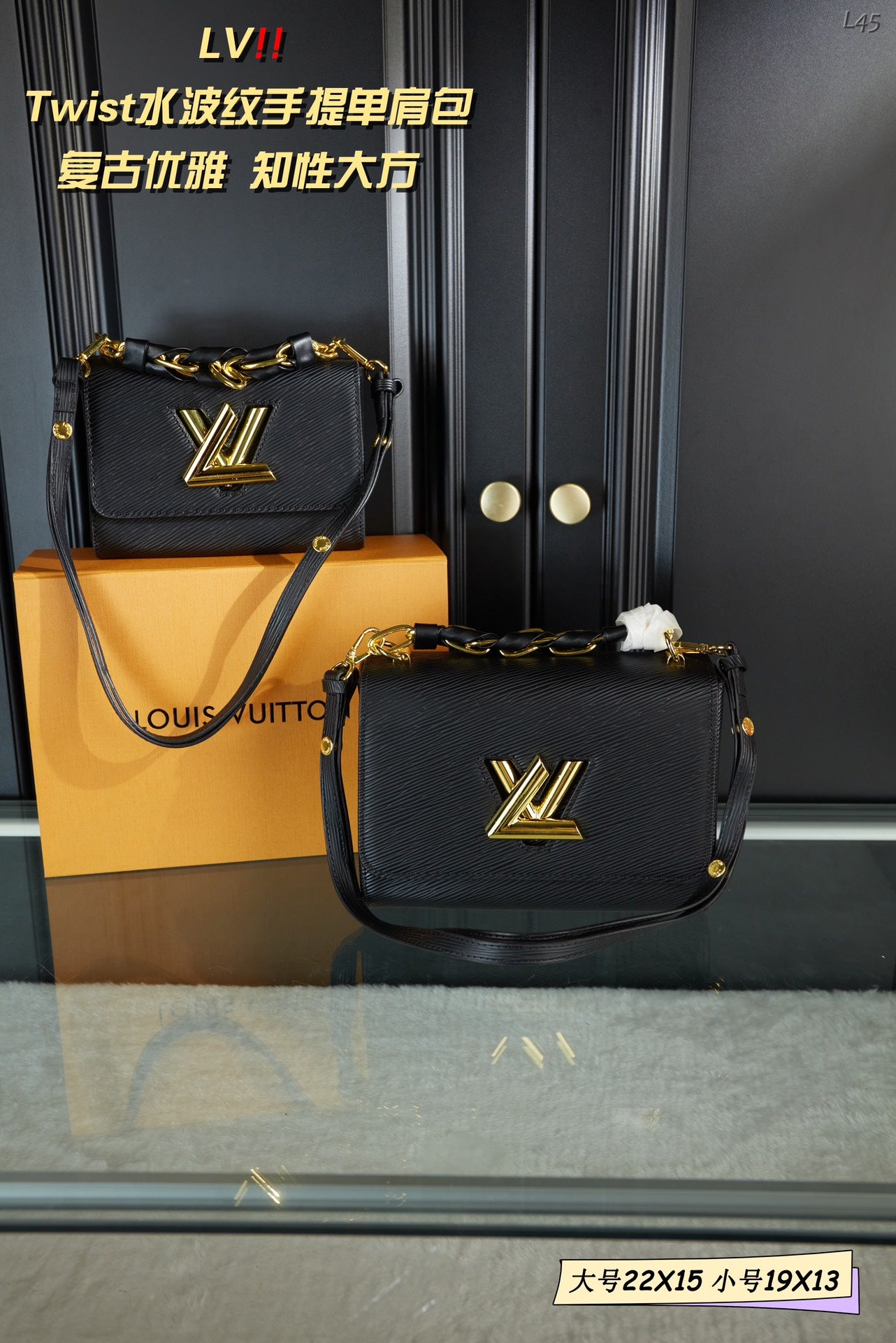 LV-BAG936