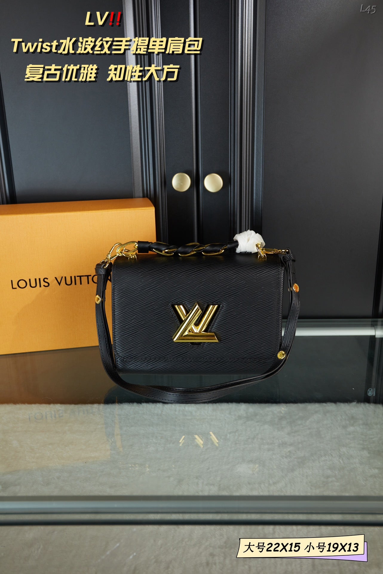 LV-BAG936