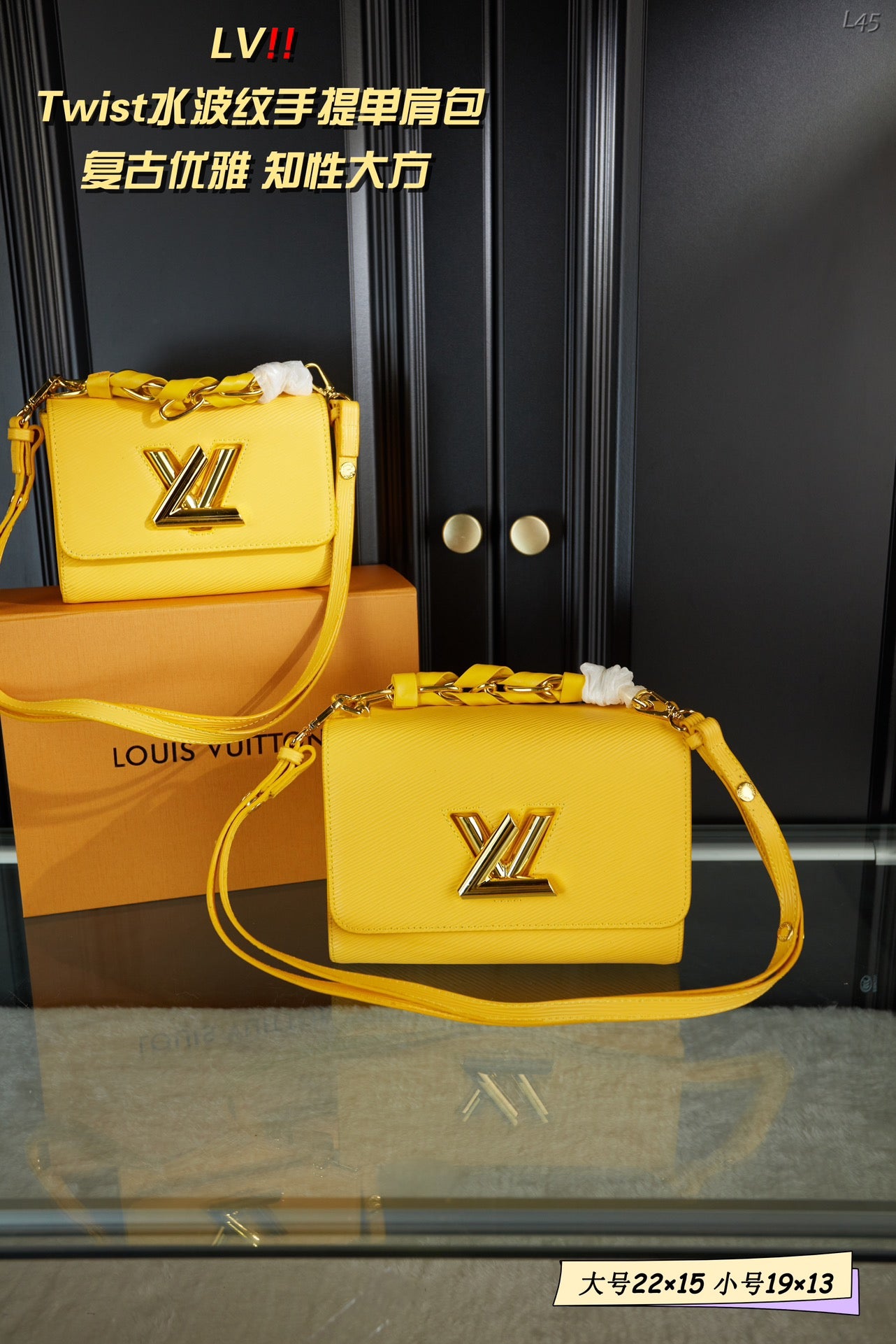 LV-BAG935