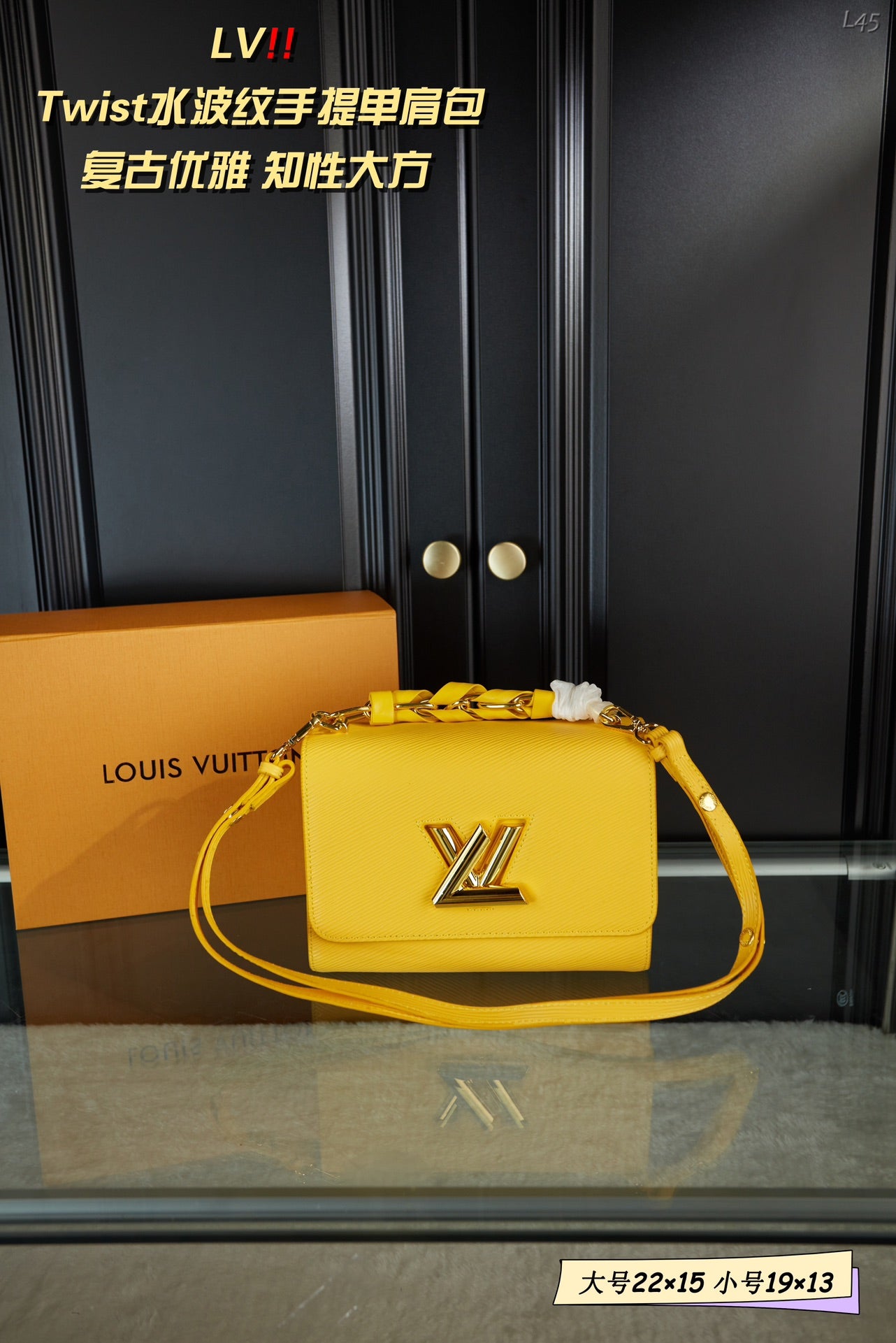 LV-BAG935