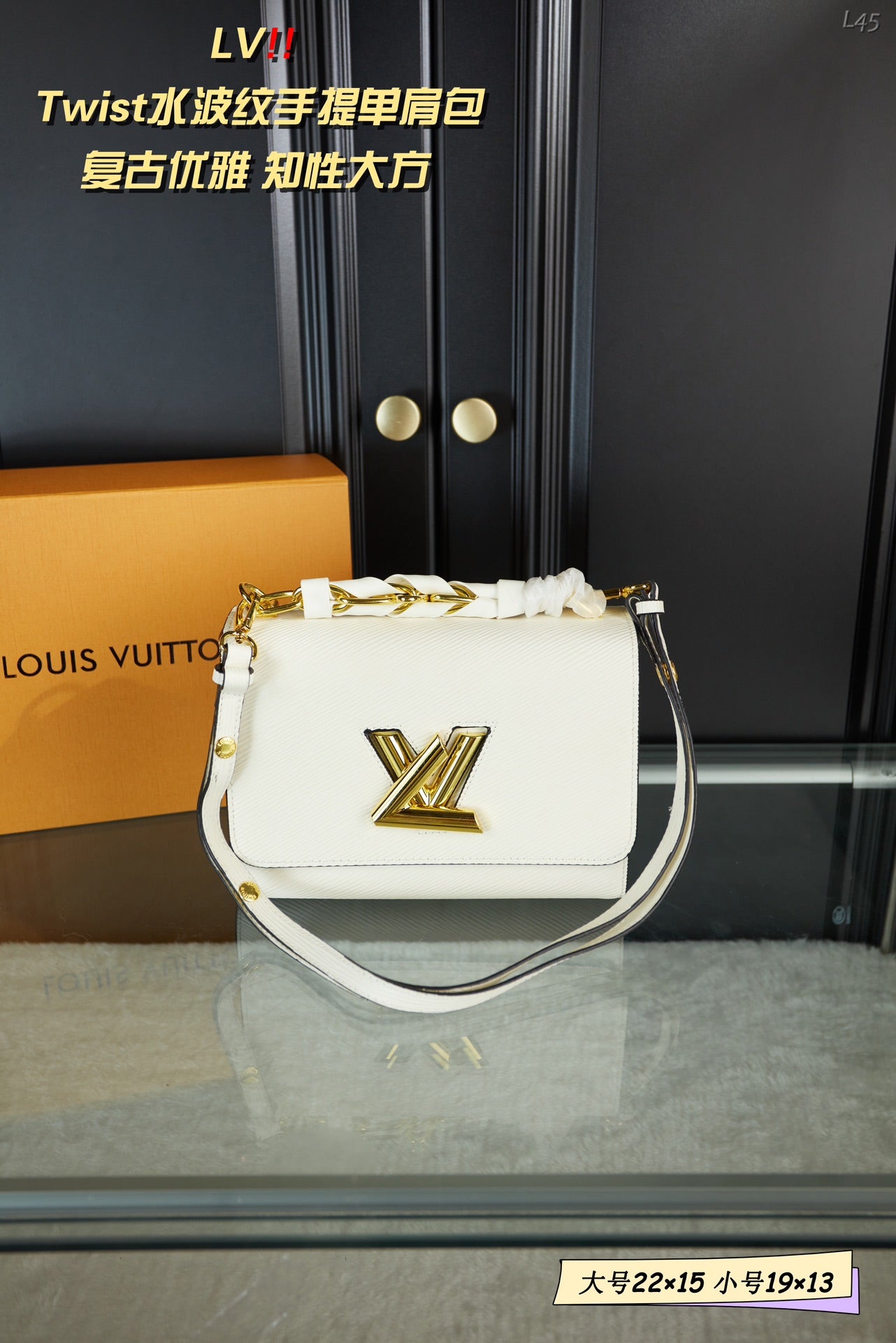 LV-BAG948