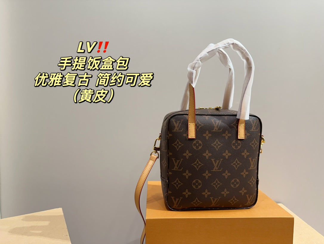 LV-BAG874