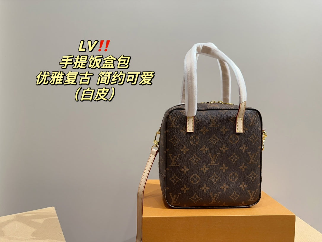 LV-BAG874