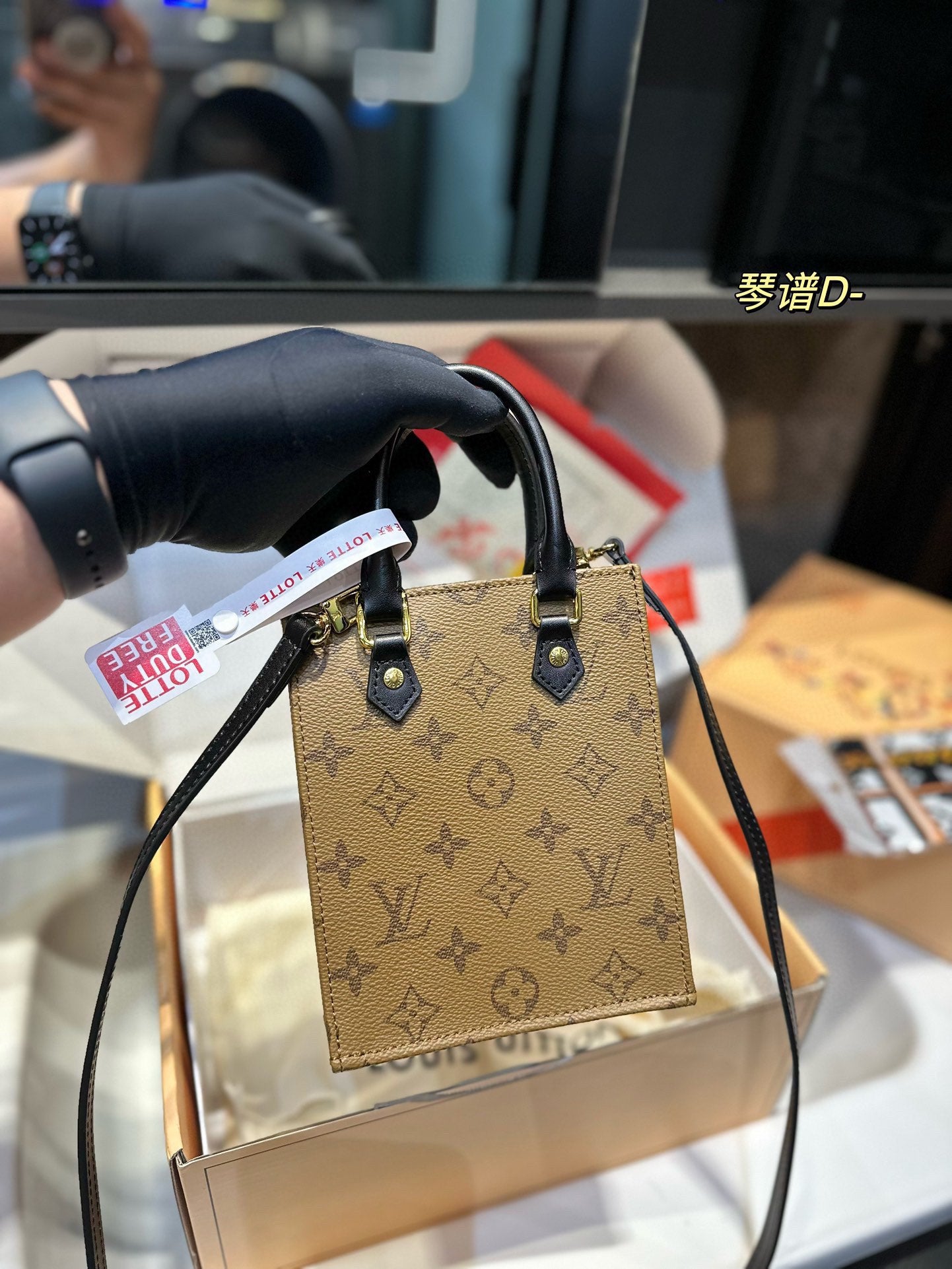 LV-BAG825