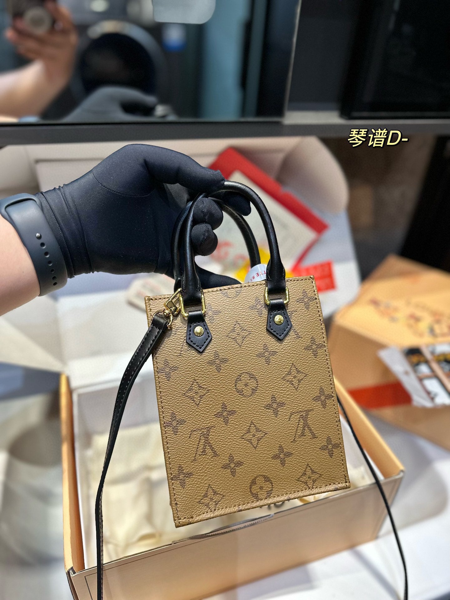 LV-BAG825