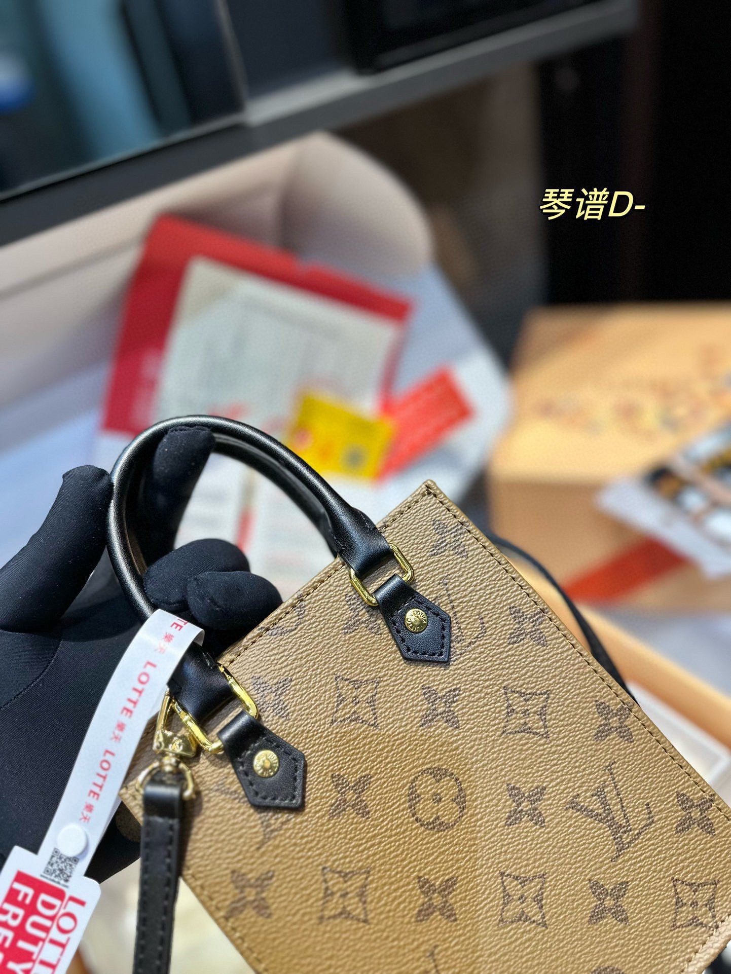 LV-BAG825