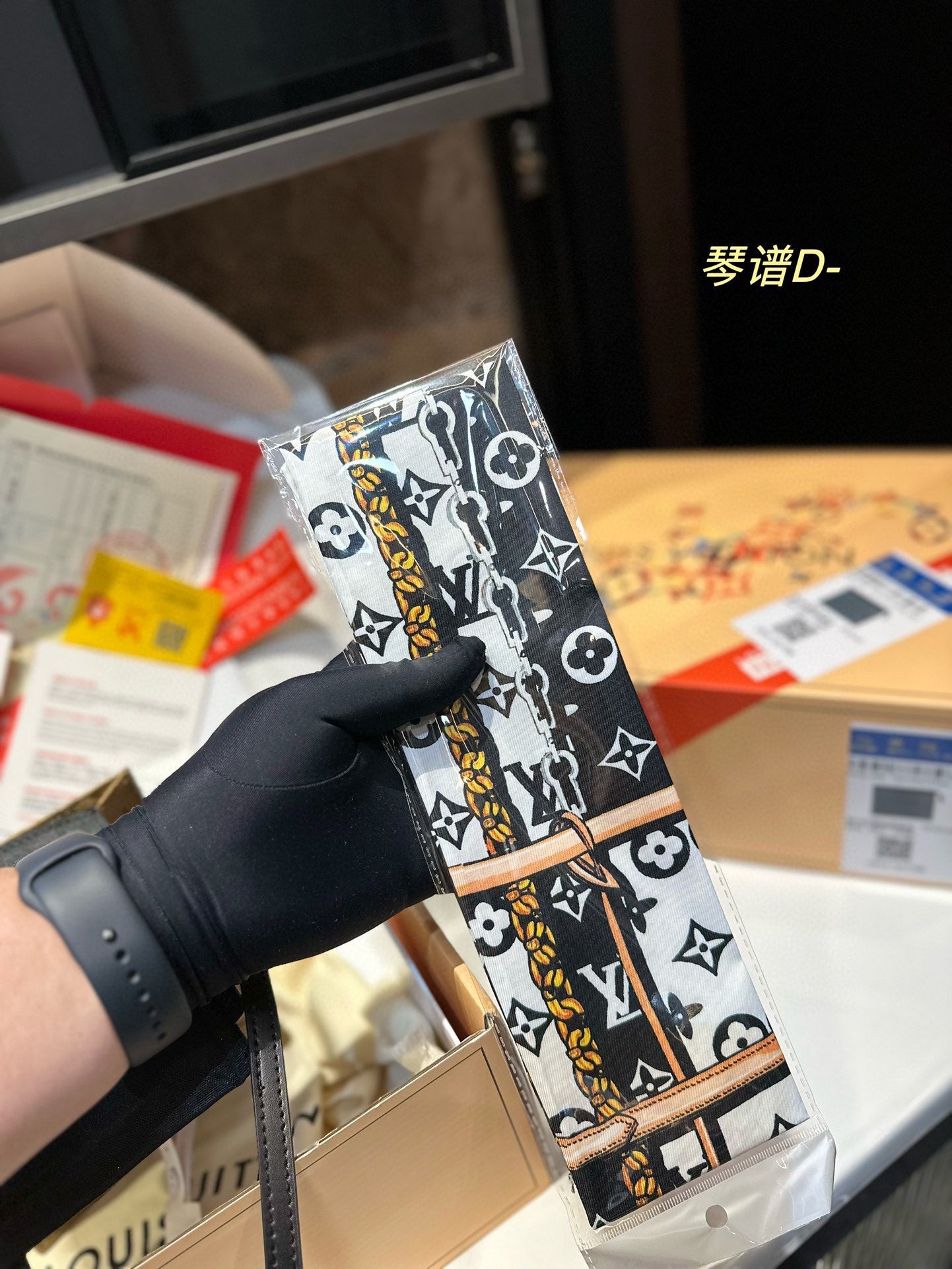 LV-BAG825