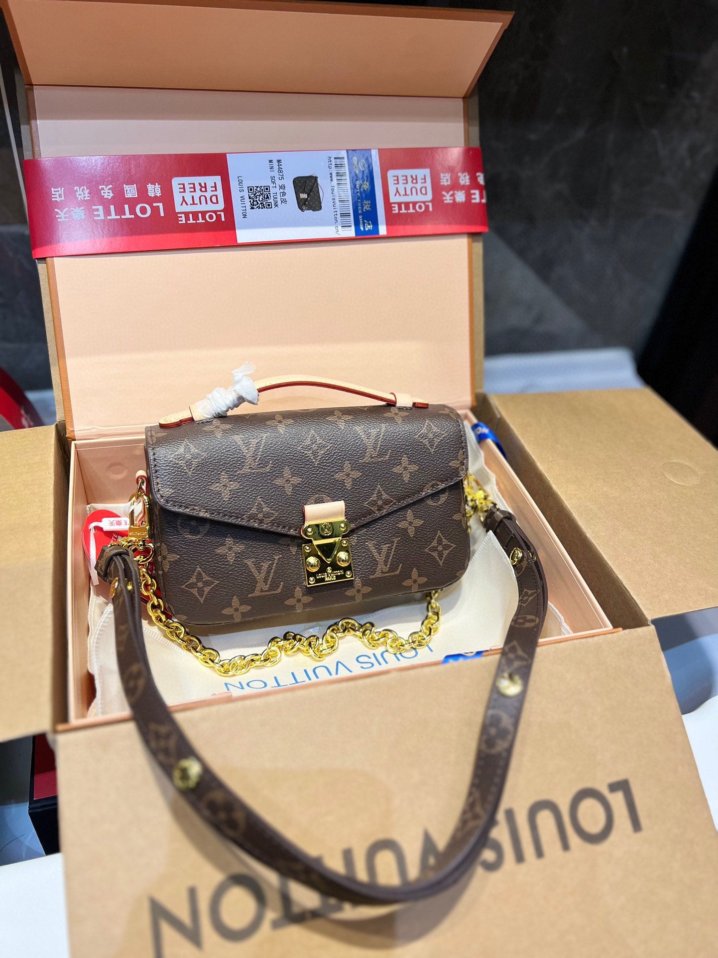 LV-BAG932