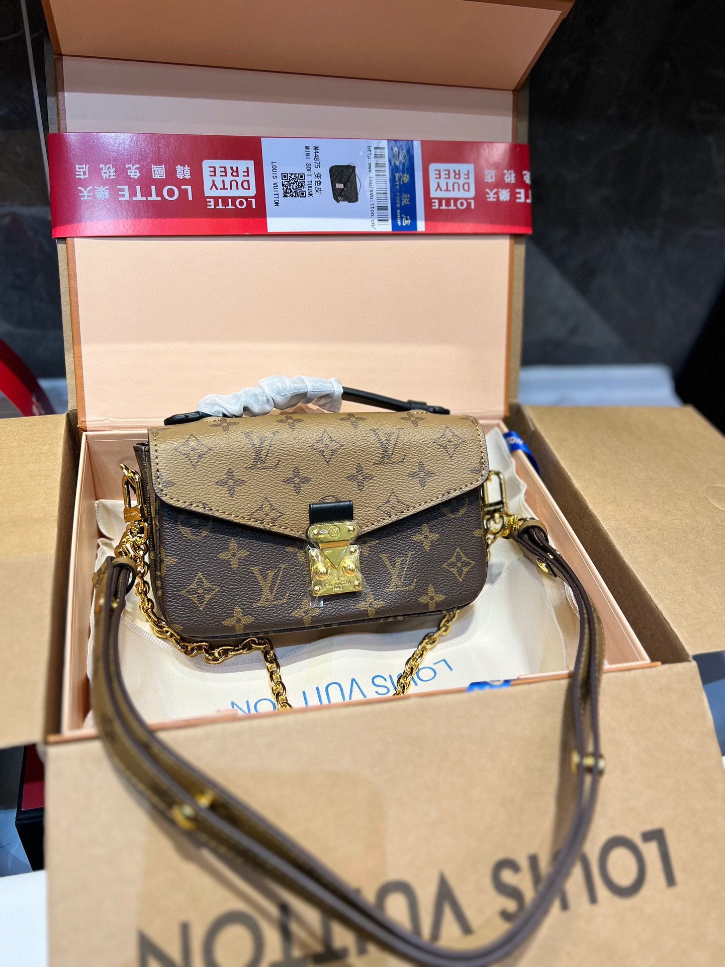 LV-BAG932