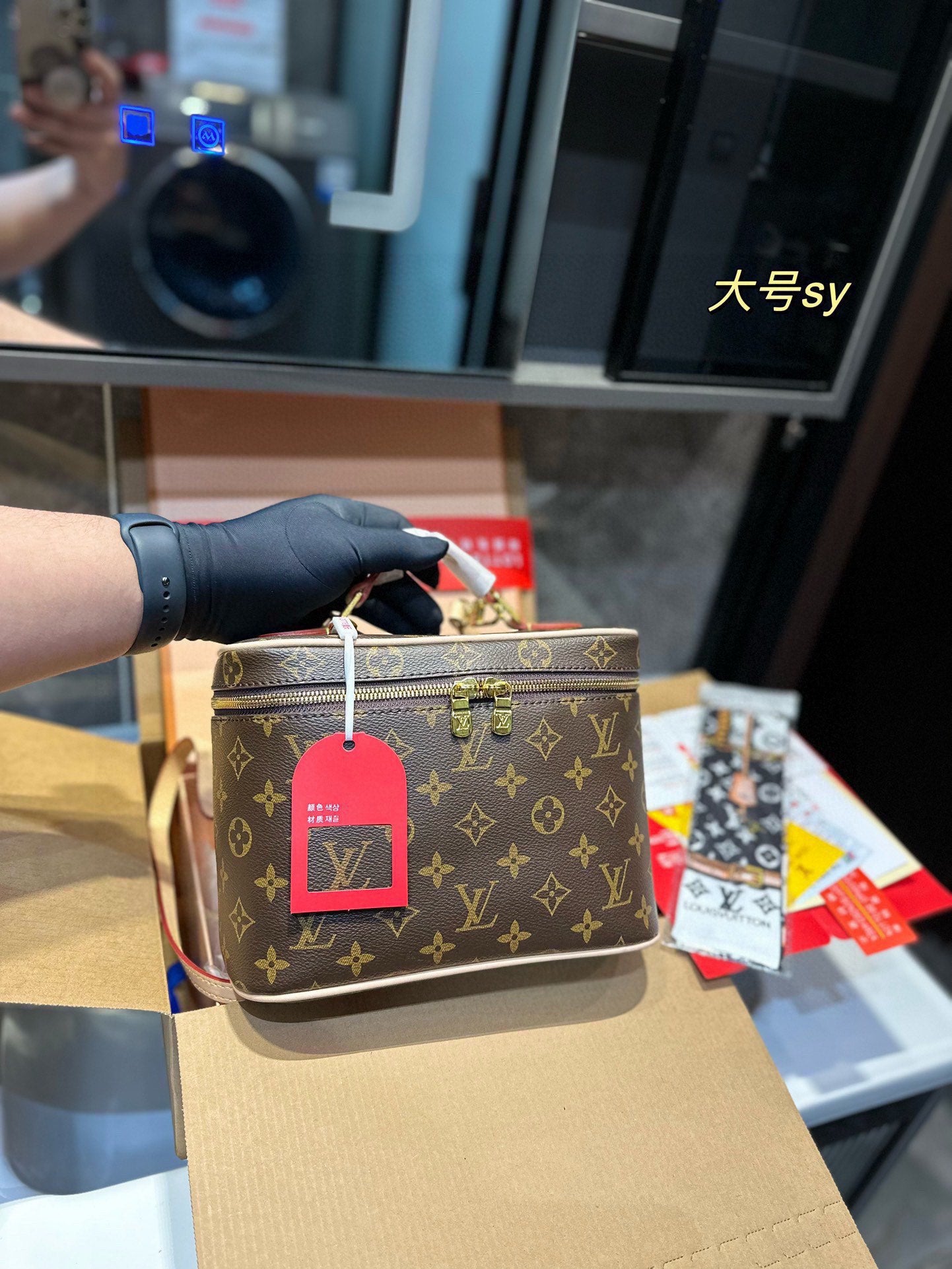 LV-BAG972