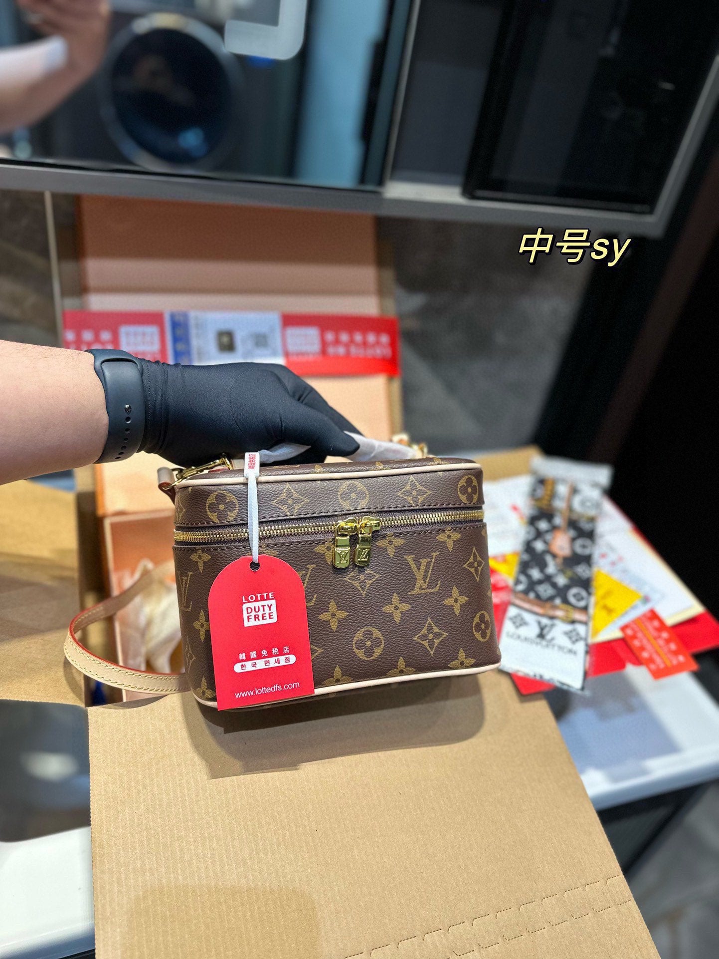 LV-BAG972