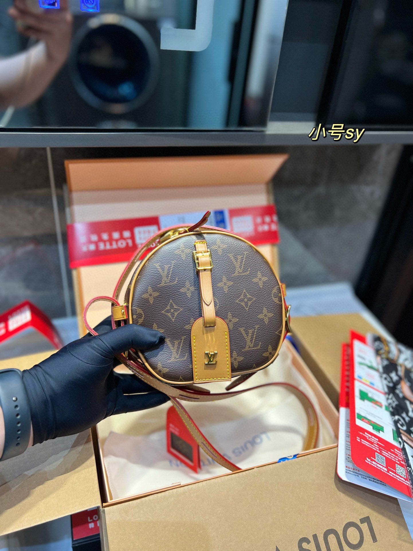 LV-BAG977
