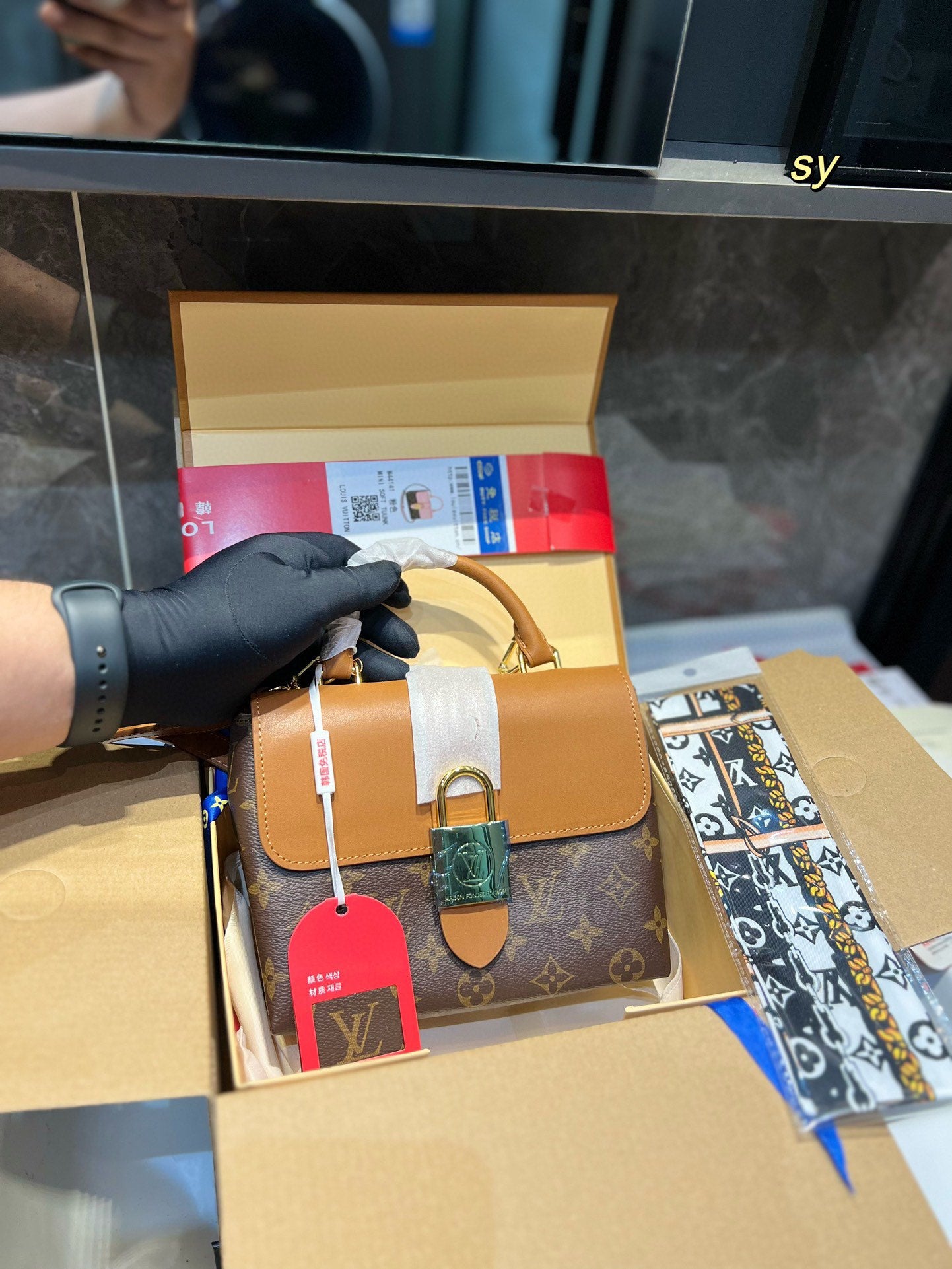 LV-BAG909