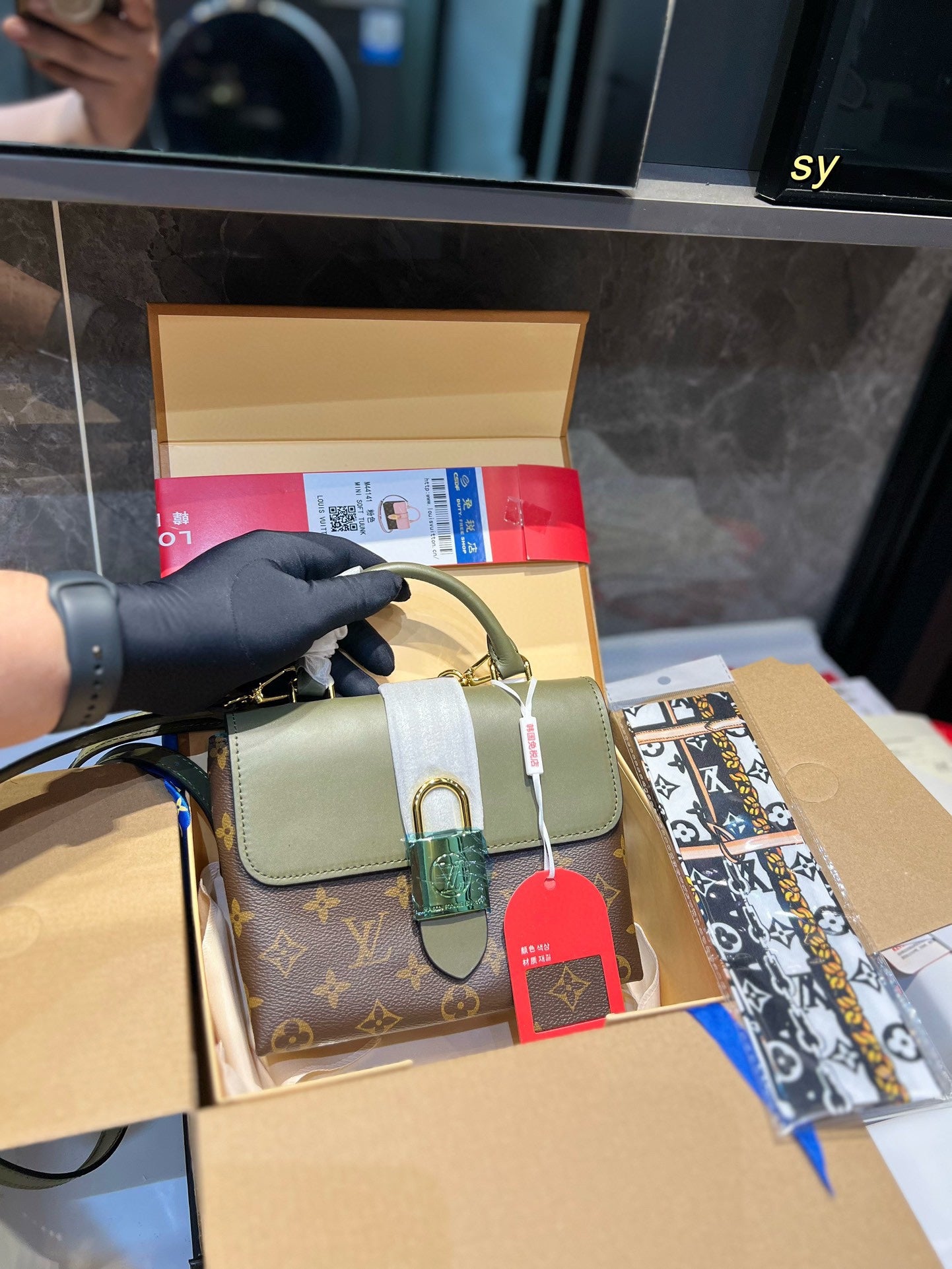 LV-BAG909