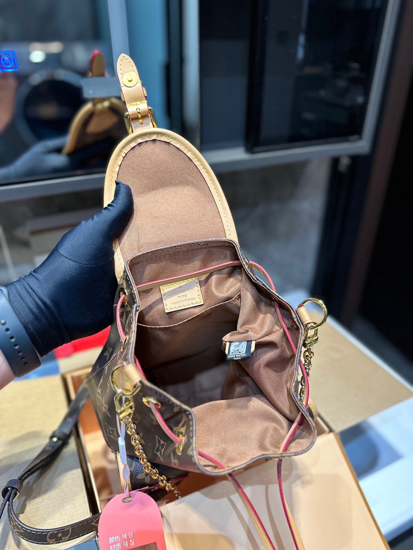 LV-BAG1041