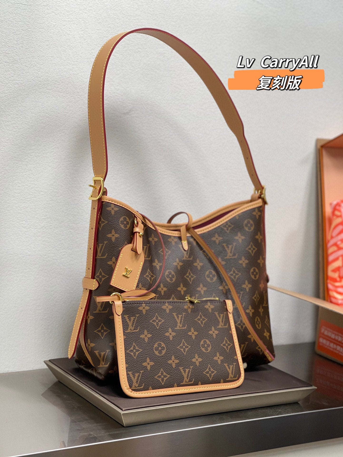 LV-BAG1017