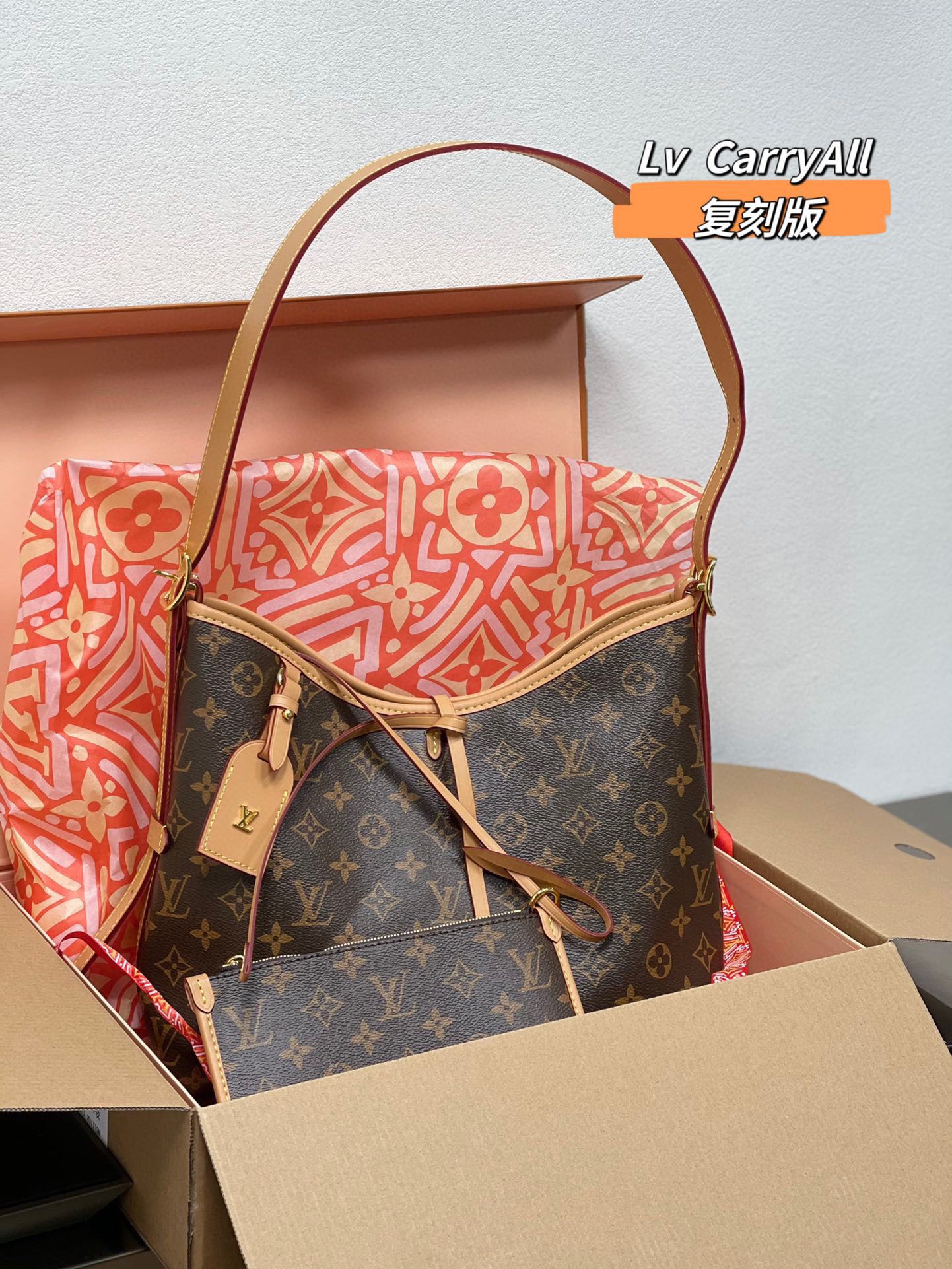 LV-BAG1017