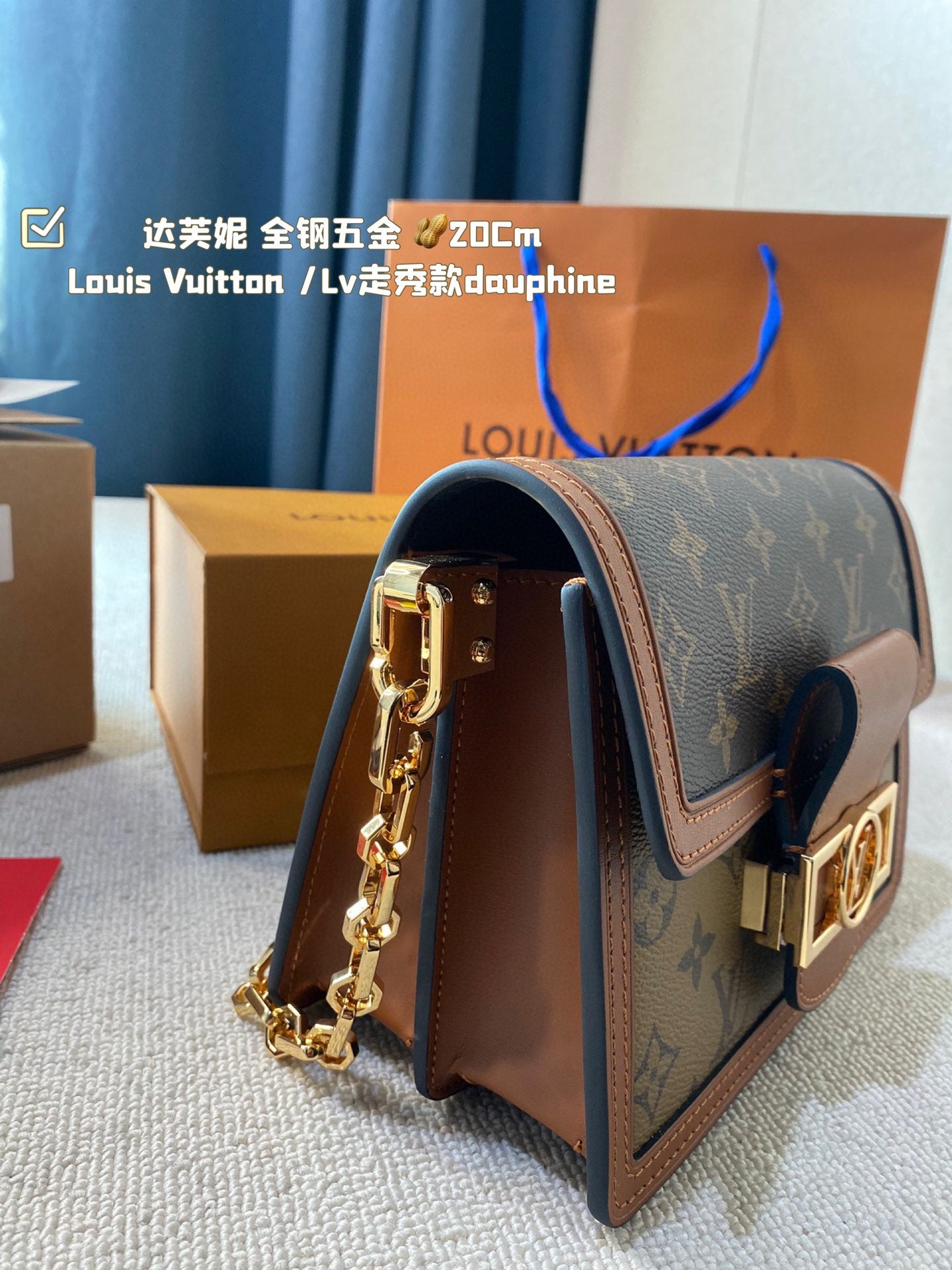 LV-BAG1074