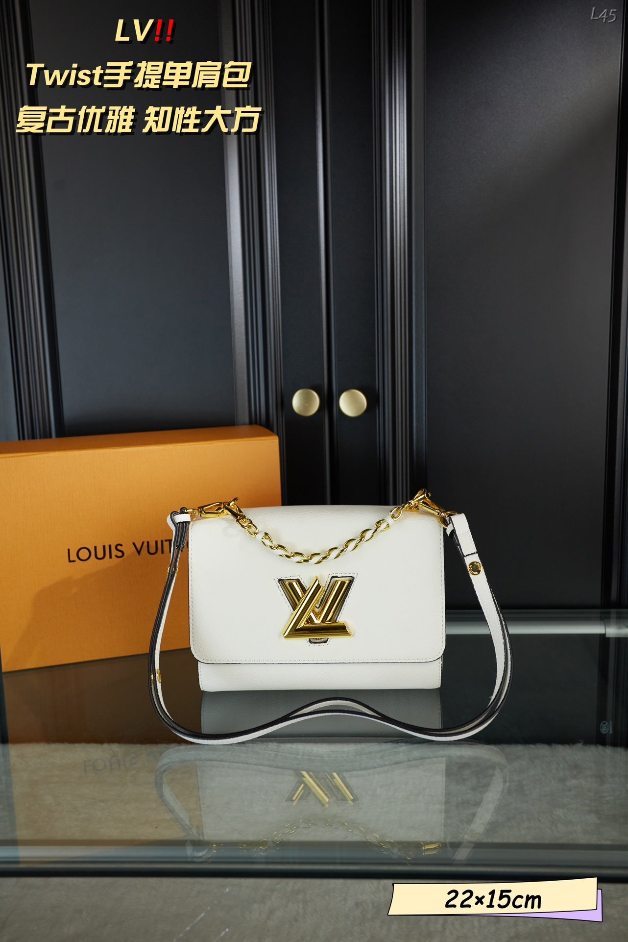 LV-BAG905